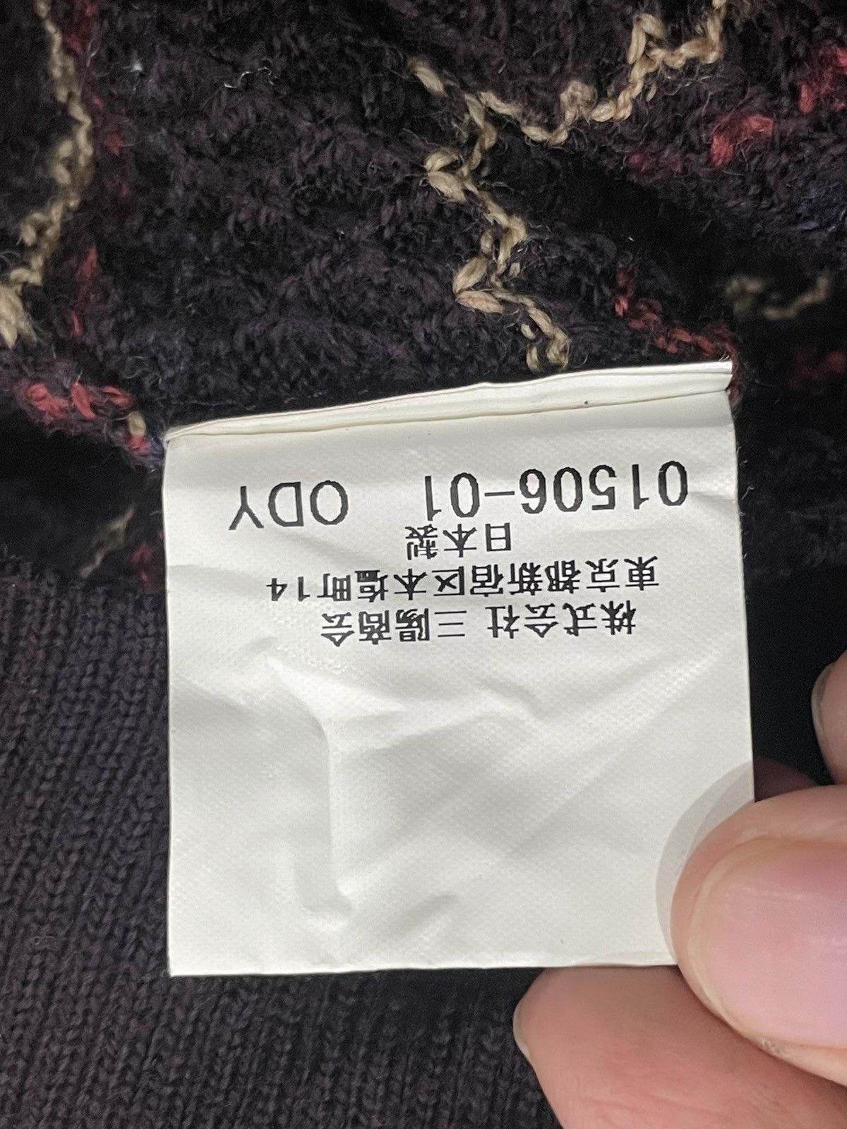 Burberry Burberry sweatshirt Size L / US 10 / IT 46 - 4 Thumbnail