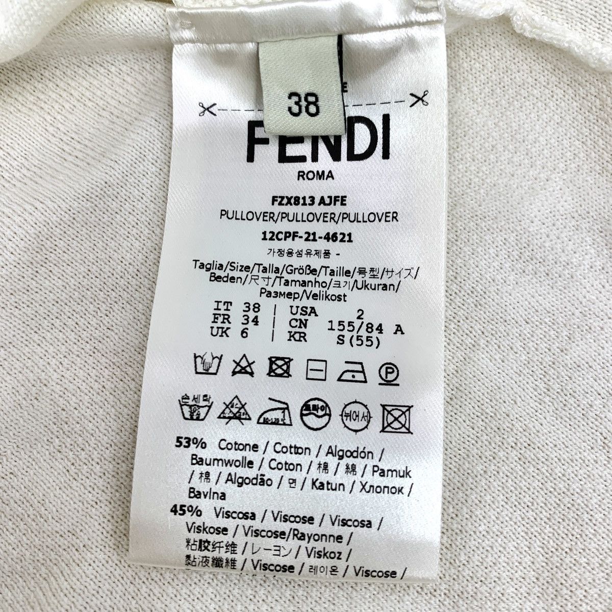 Fendi Fendi All-over Logo Print Short Sleeve Knit Top K26WX Size S / US 4 / IT 40 - 6 Thumbnail