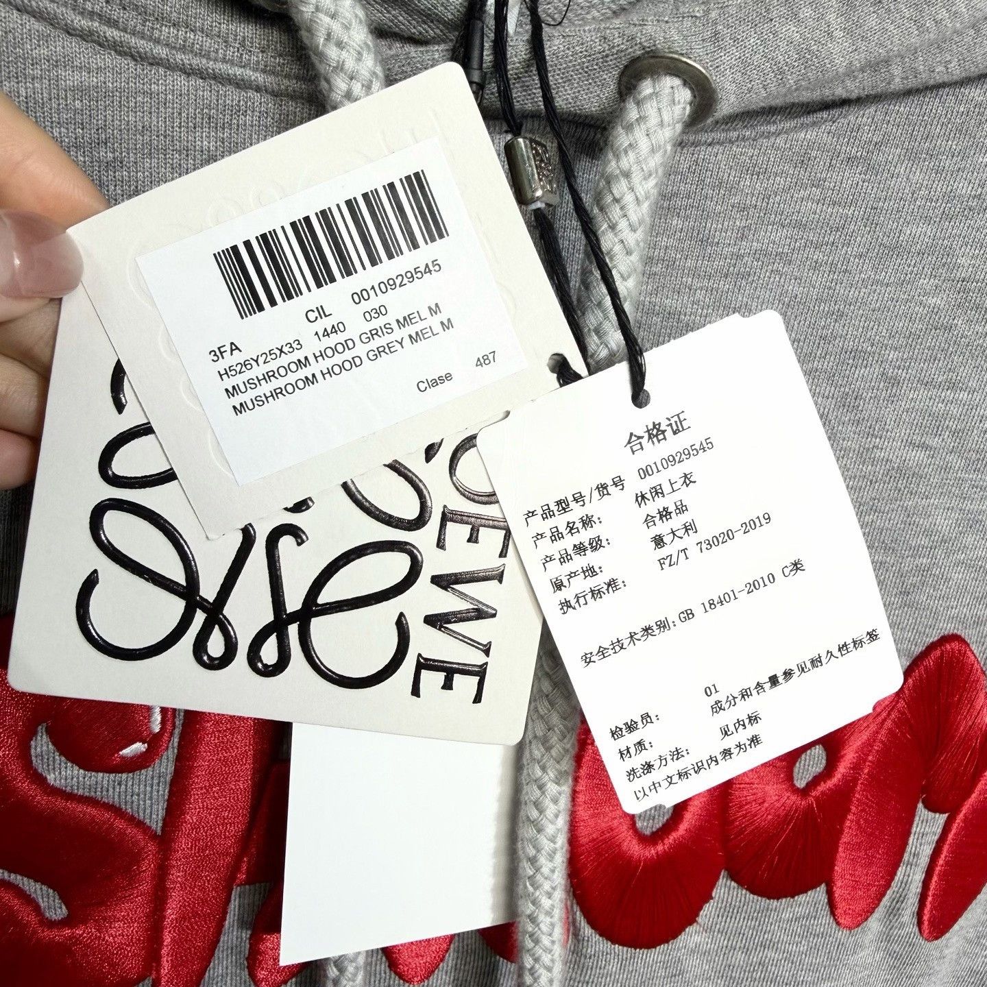 Loewe Loewe Embroidered Hoodie M Size US M / EU 48-50 / 2 - 3 Thumbnail