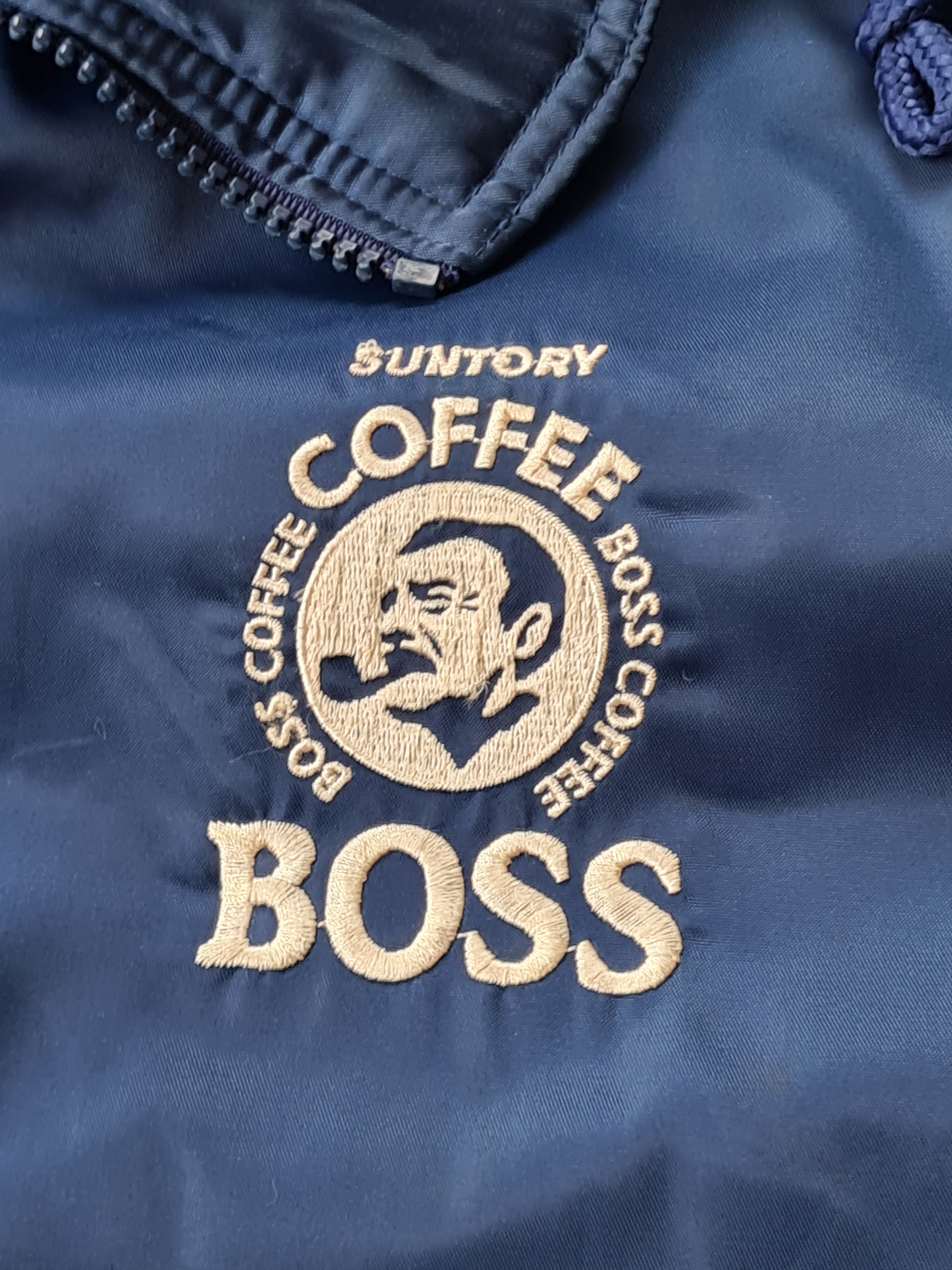 Vintage Vintage Coffee Boss Jacket Size US L / EU 52-54 / 3 - 9 Thumbnail