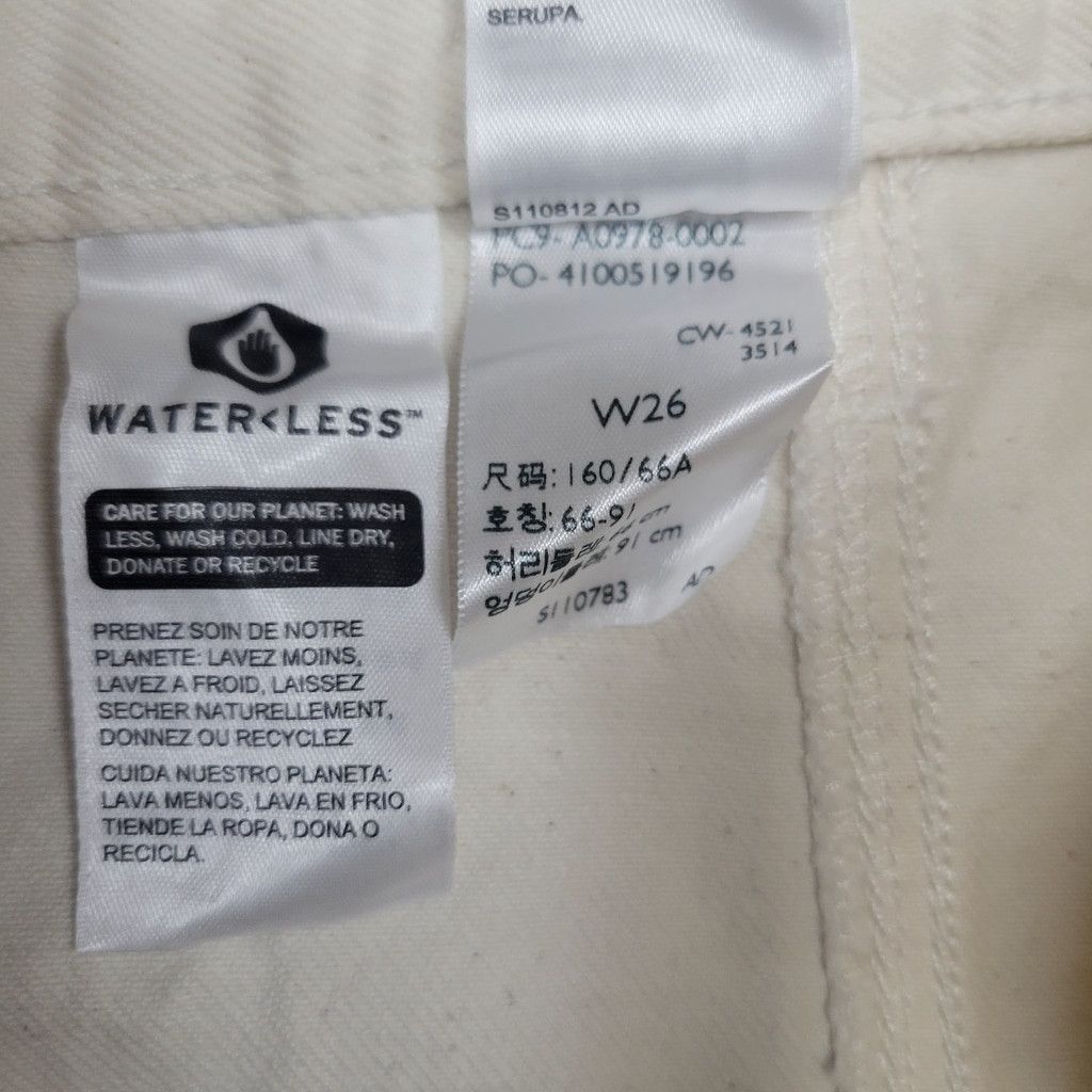 Levi's Levi's A-Line Front Button Women Beige Denim 100% Cotton Ski Size 26" / US 2 / IT 38 - 10 Thumbnail