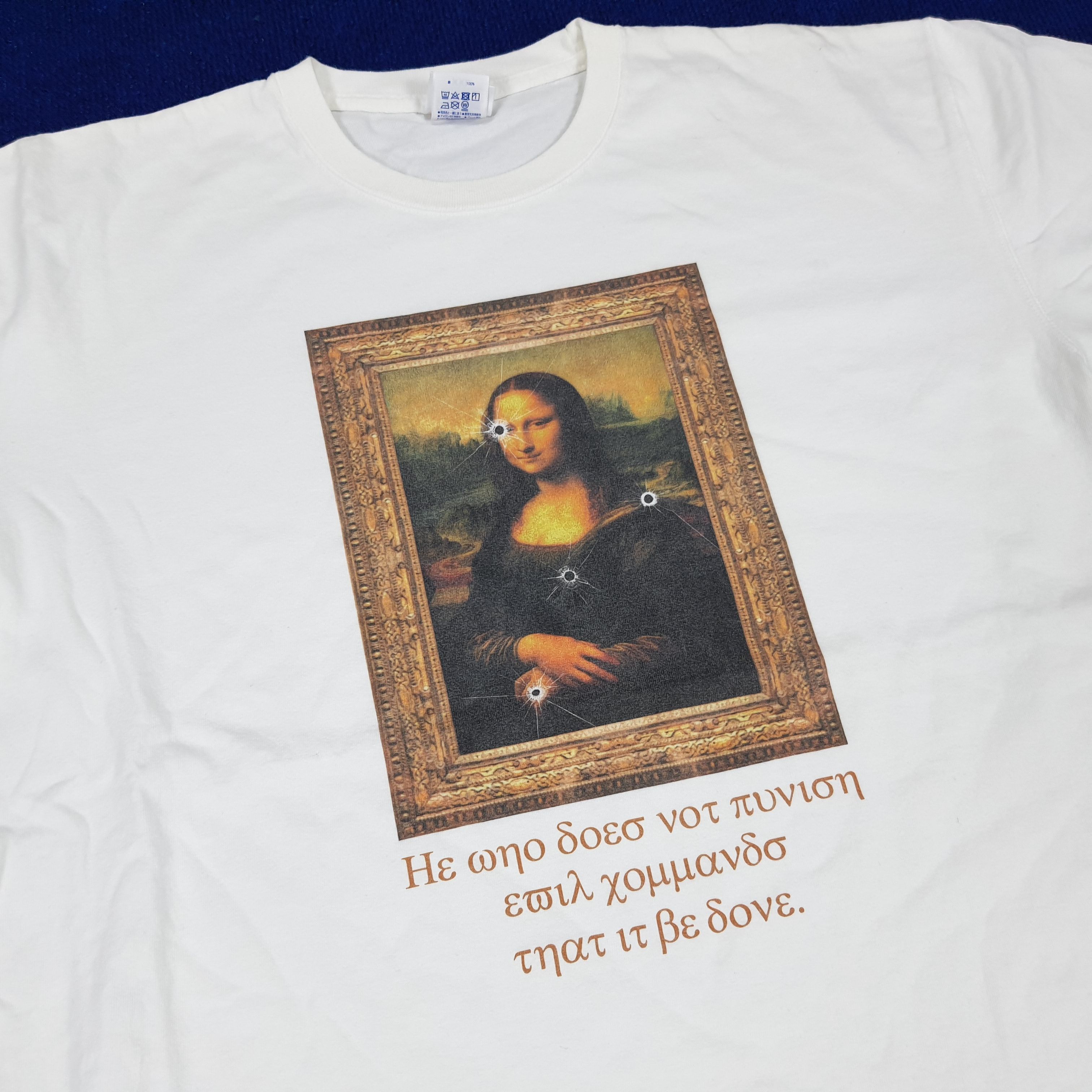 Japanese Brand × Vintage Vintage Sugiyama Mona Lisa Art Gallery Exhibition T-shirt Size US L / EU 52-54 / 3 - 2 Thumbnail