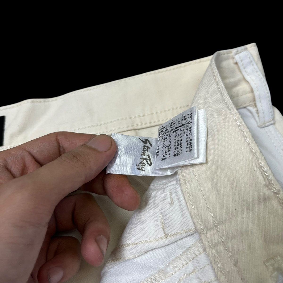 Stan Ray Stan Ray x Paul Smith Painter Pants - Cream/White Colorblock Size US 32 / EU 48 - 7 Thumbnail