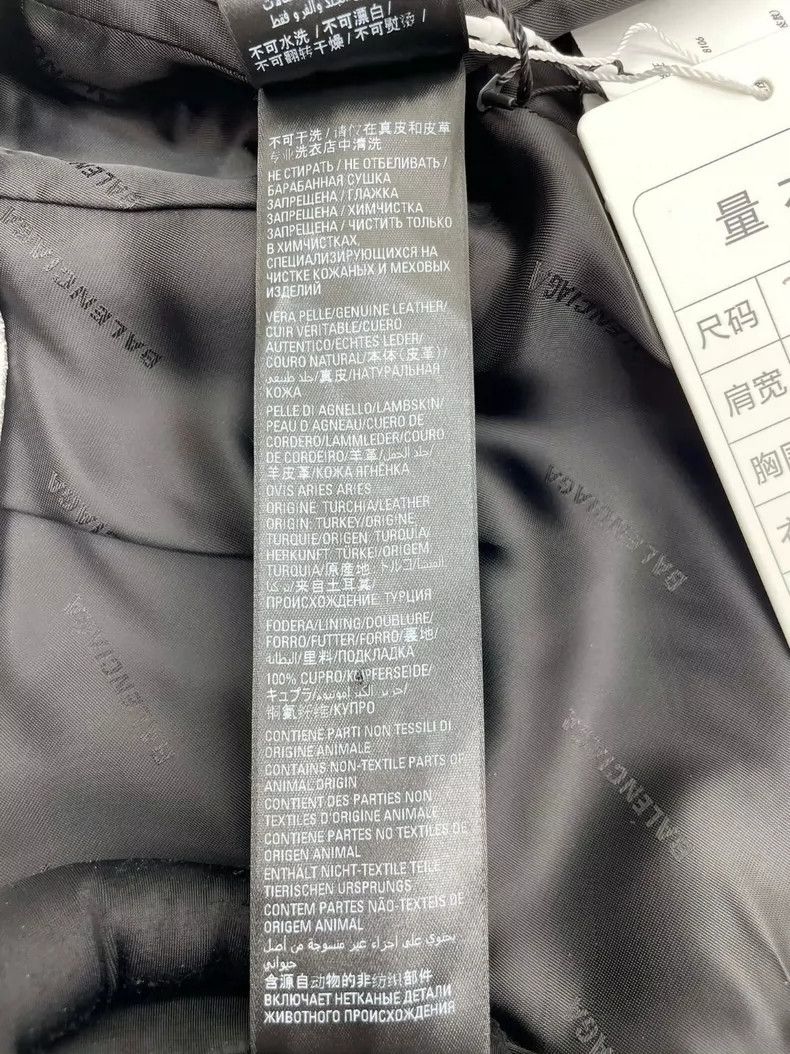 Balenciaga Balenciaga Silver Skirt Size 24" / US 00 / IT 34 - 5 Thumbnail