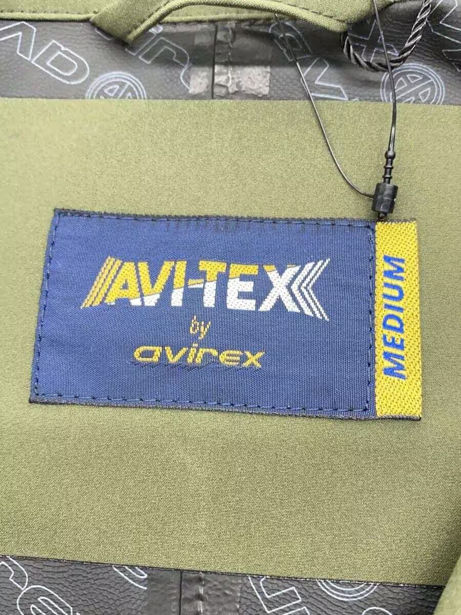 Avirex Avirex Plain Polyester Coat Khaki Size US M / EU 48-50 / 2 - 3 Thumbnail