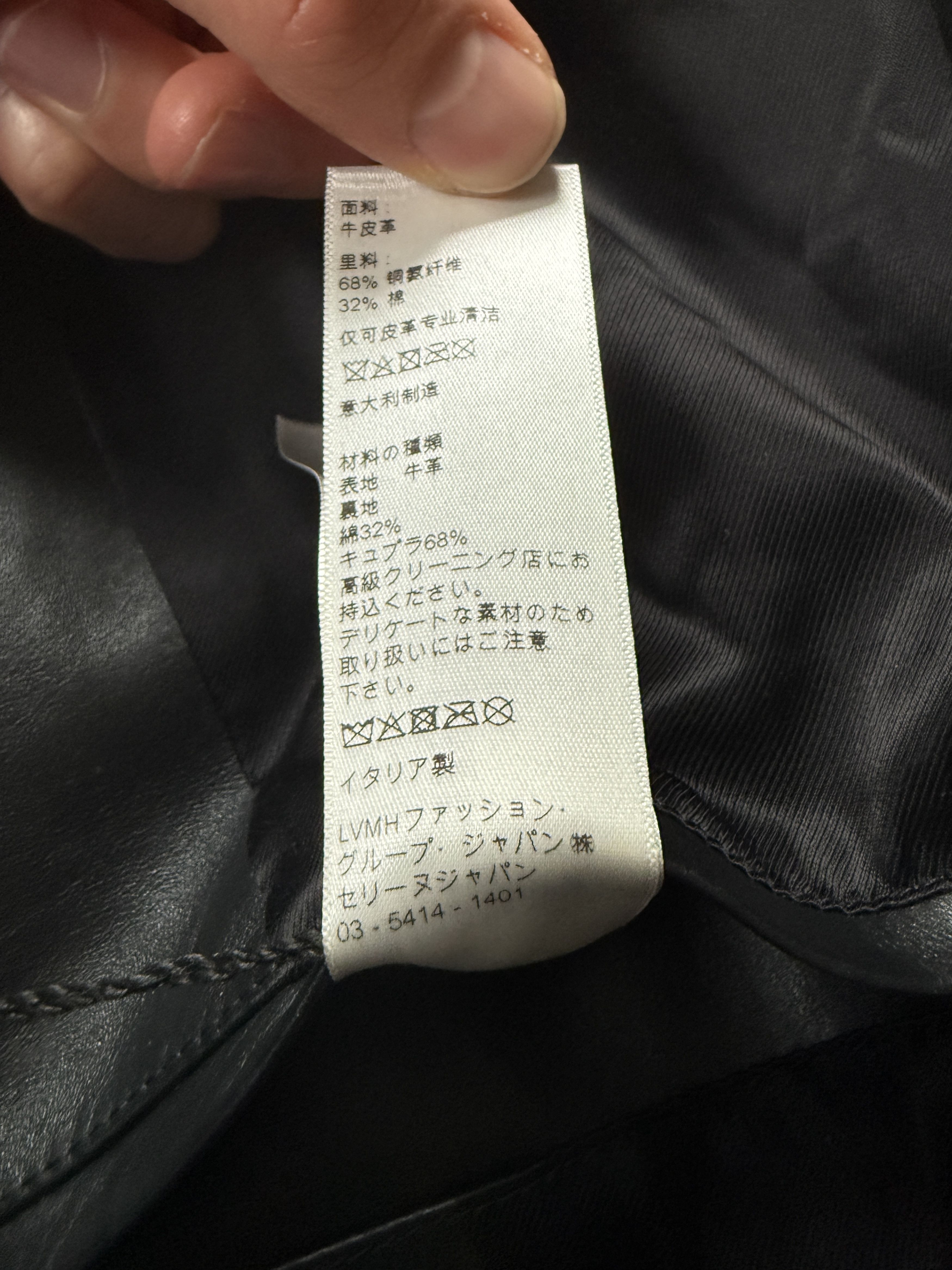 Celine Black/White Biker Jacket Size US M / EU 48-50 / 2 - 7 Thumbnail
