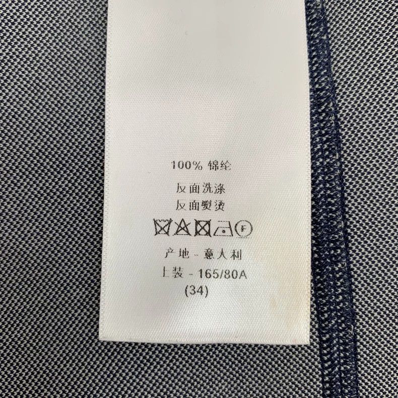 Dior Dior Color block logo jacquard full print half-zip sleevel Size XXS / US 00 / IT 34 - 8 Thumbnail