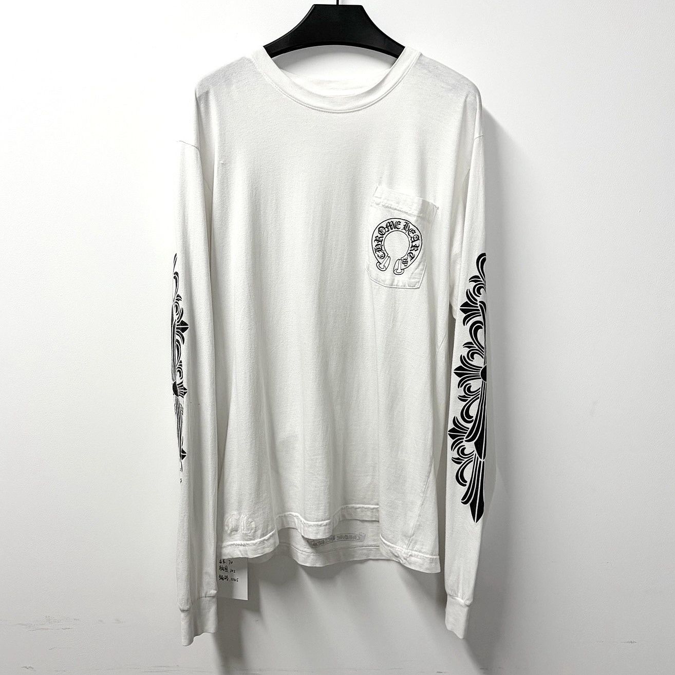 Chrome Hearts Chrome Hearts horseshoe Thermal long t-shirt grey 