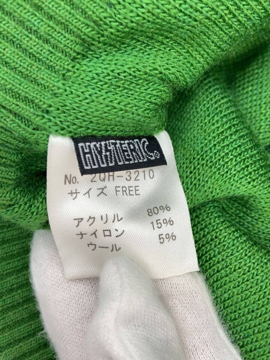 Hysteric Glamour Multi Logo Brim Beanie Size ONE SIZE - 5 Thumbnail