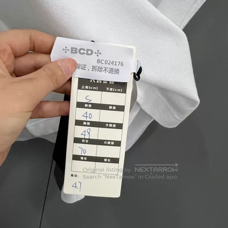 Hermes Hermes White Collar Striped Polo Shirt Size US S / EU 44-46 / 1 - 5 Thumbnail