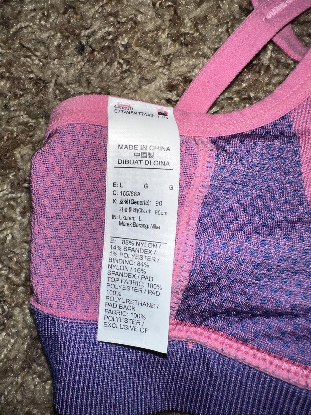 Nike Nike Big Kids (Girls) Indy Seamless Pink Bra Sample Size ONE SIZE - 3 Thumbnail