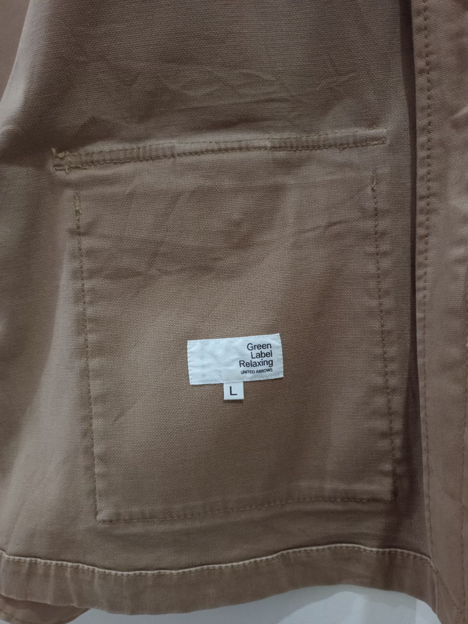 United Arrows UNITED ARROWS GREEN LABEL RELAXING Japan Utility Jacket Size US L / EU 52-54 / 3 - 9 Thumbnail