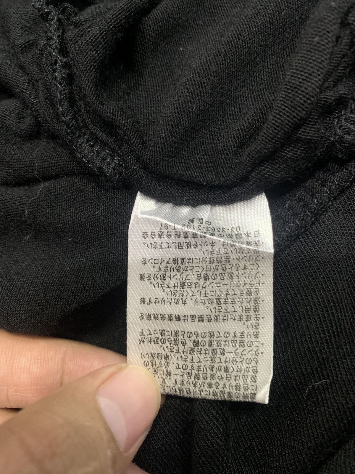 Japanese Brand 💸BINDINGOFFER💸Dig deep japanese gothic skull styled Size US M / EU 48-50 / 2 - 10 Thumbnail