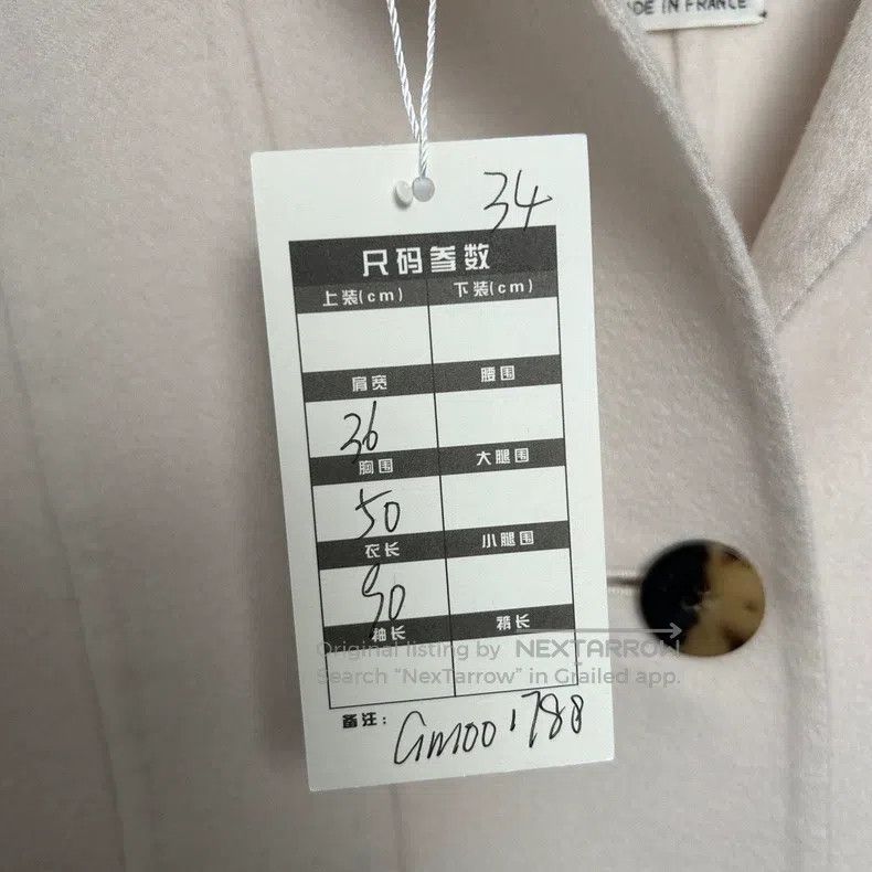 Hermes Hermes Beige Cashmere Lapel Coat Size XXS / US 00 / IT 34 - 3 Thumbnail