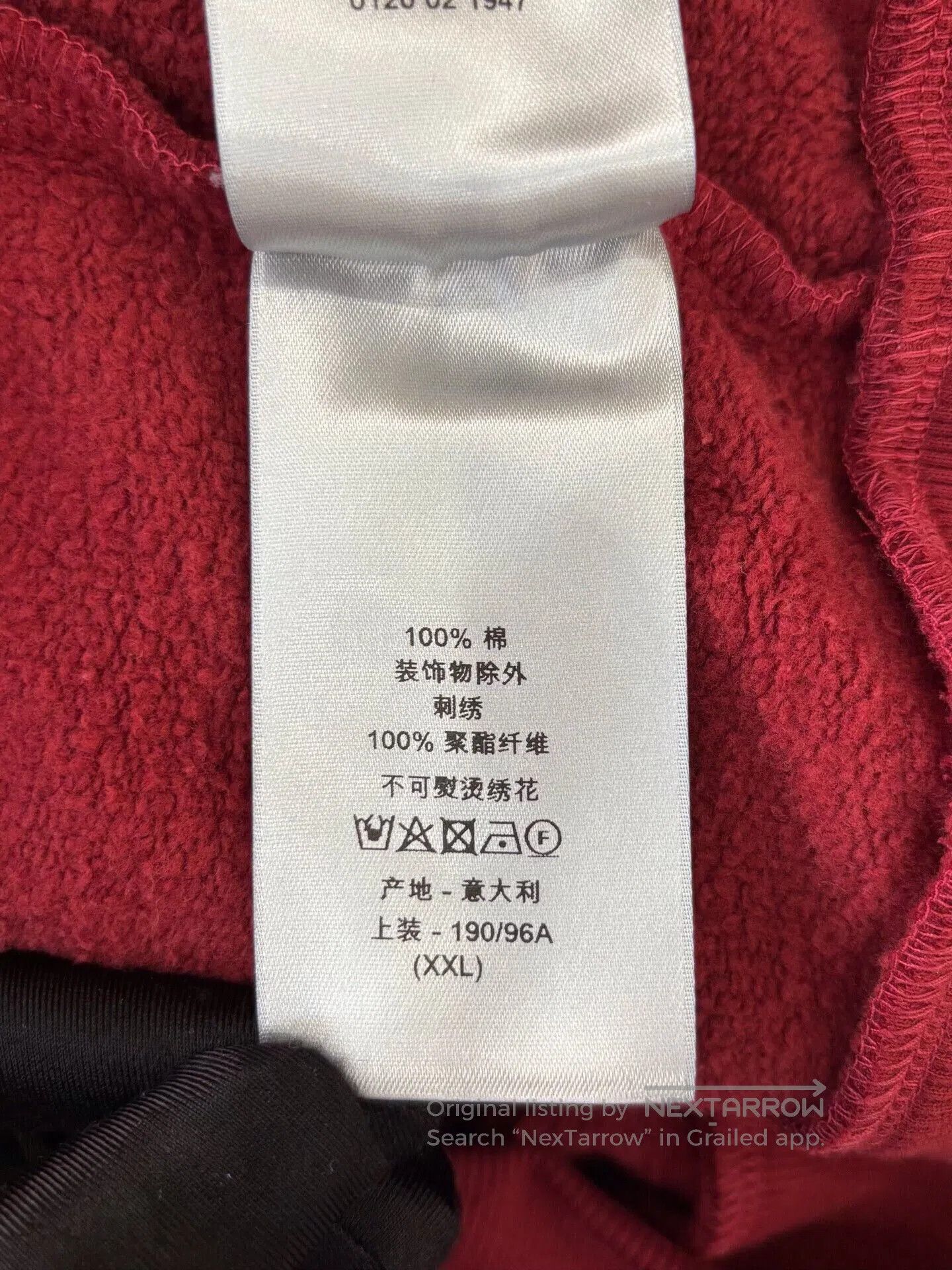 Dior Dior Men's Long. Size US XXL / EU 58 / 5 - 7 Thumbnail