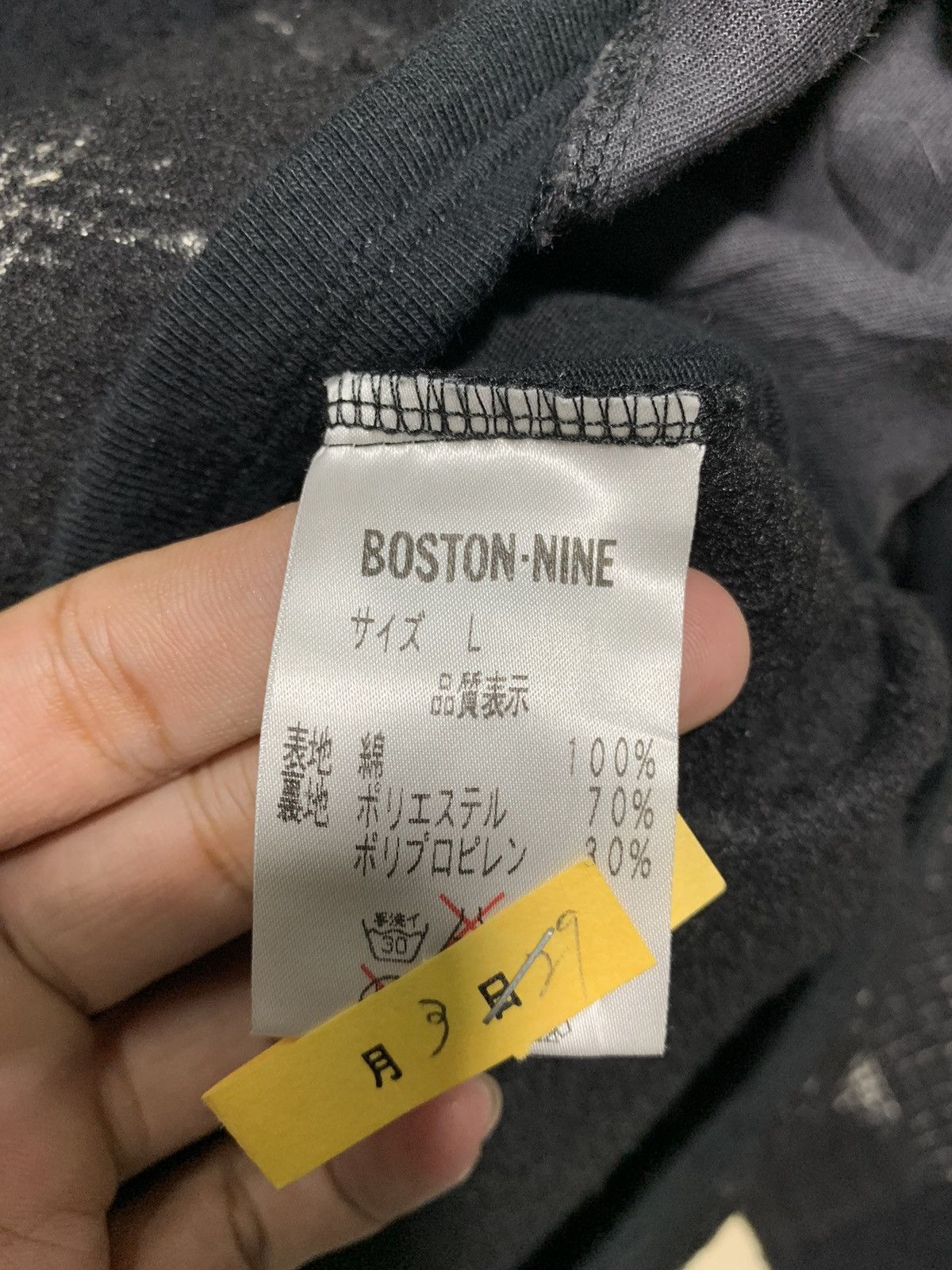 If Six Was Nine 🔥BOSTON NINE MIL SPEC ZIPPER HOODIE JACKET Size US L / EU 52-54 / 3 - 9 Thumbnail