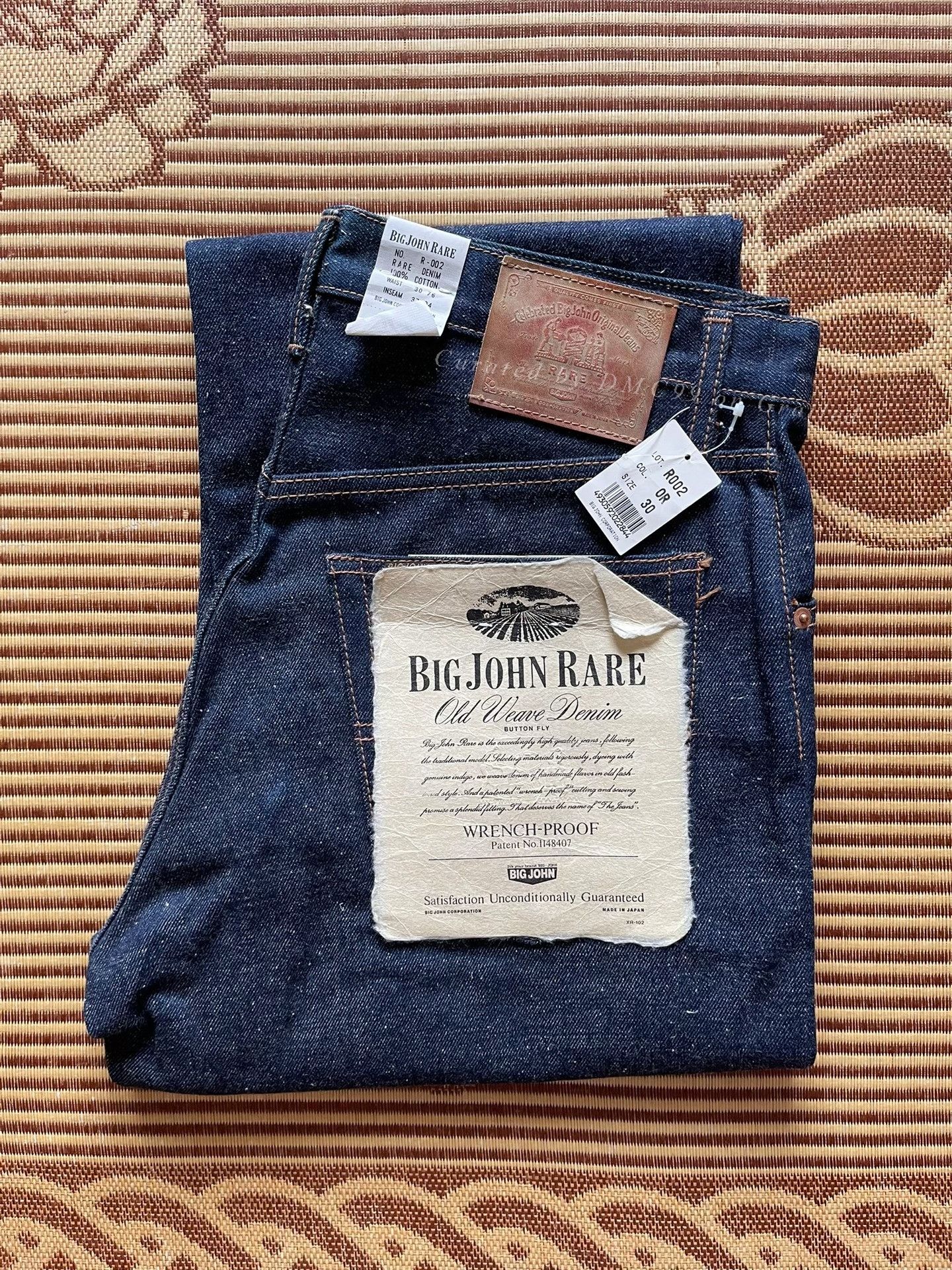Big John Big John Rare BJR R-002 Size US 33 - 1 Thumbnail