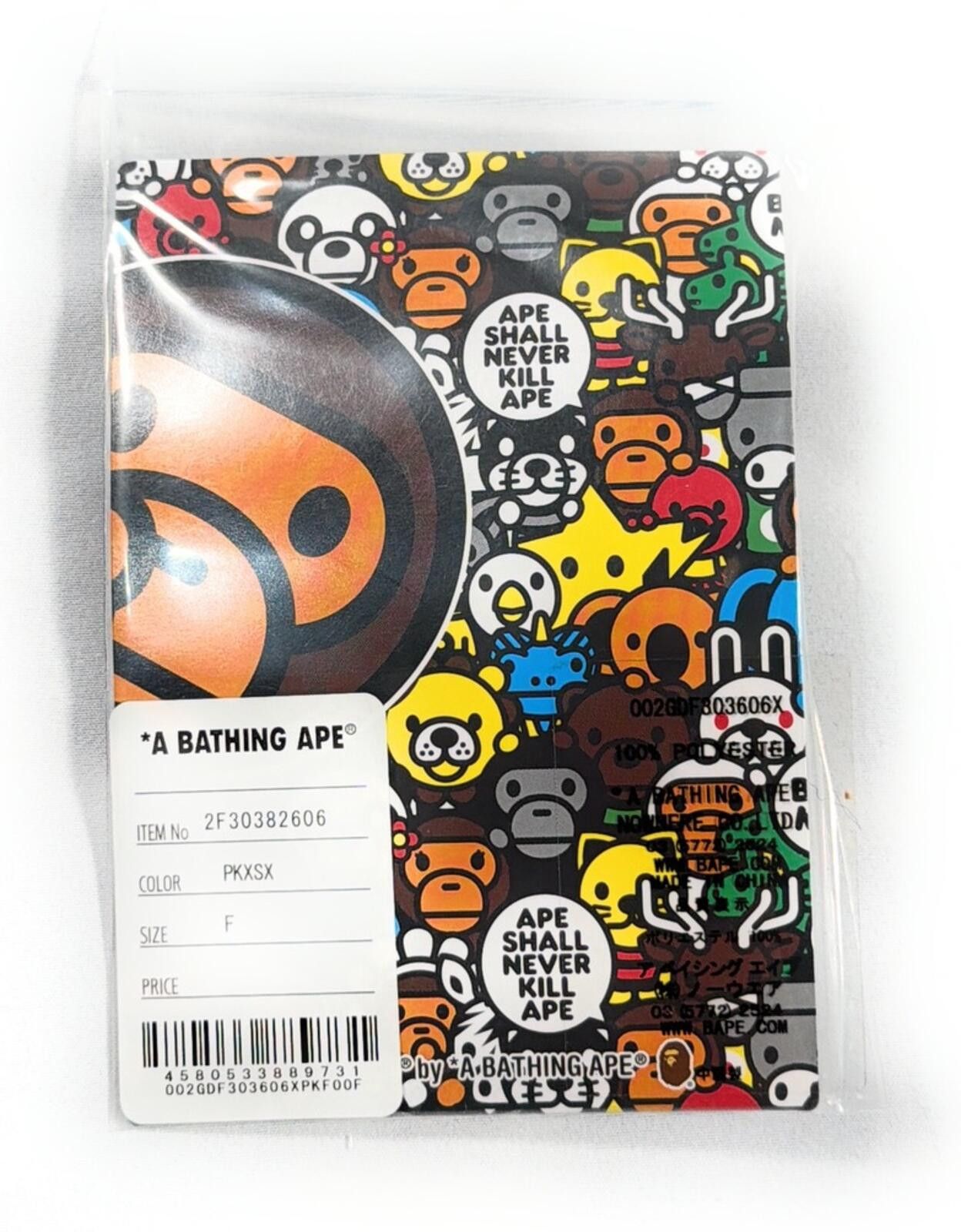 Bape BAPE KIDS x Baby Milo Face Elastic Hair Band - Pink/ Blue Size ONE SIZE - 4 Thumbnail