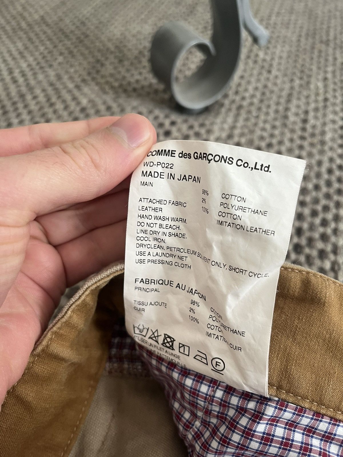 Comme des Garcons × Japanese Brand × Junya Watanabe Junya Watanabe Work Pants Size US 30 / EU 46 - 9 Thumbnail