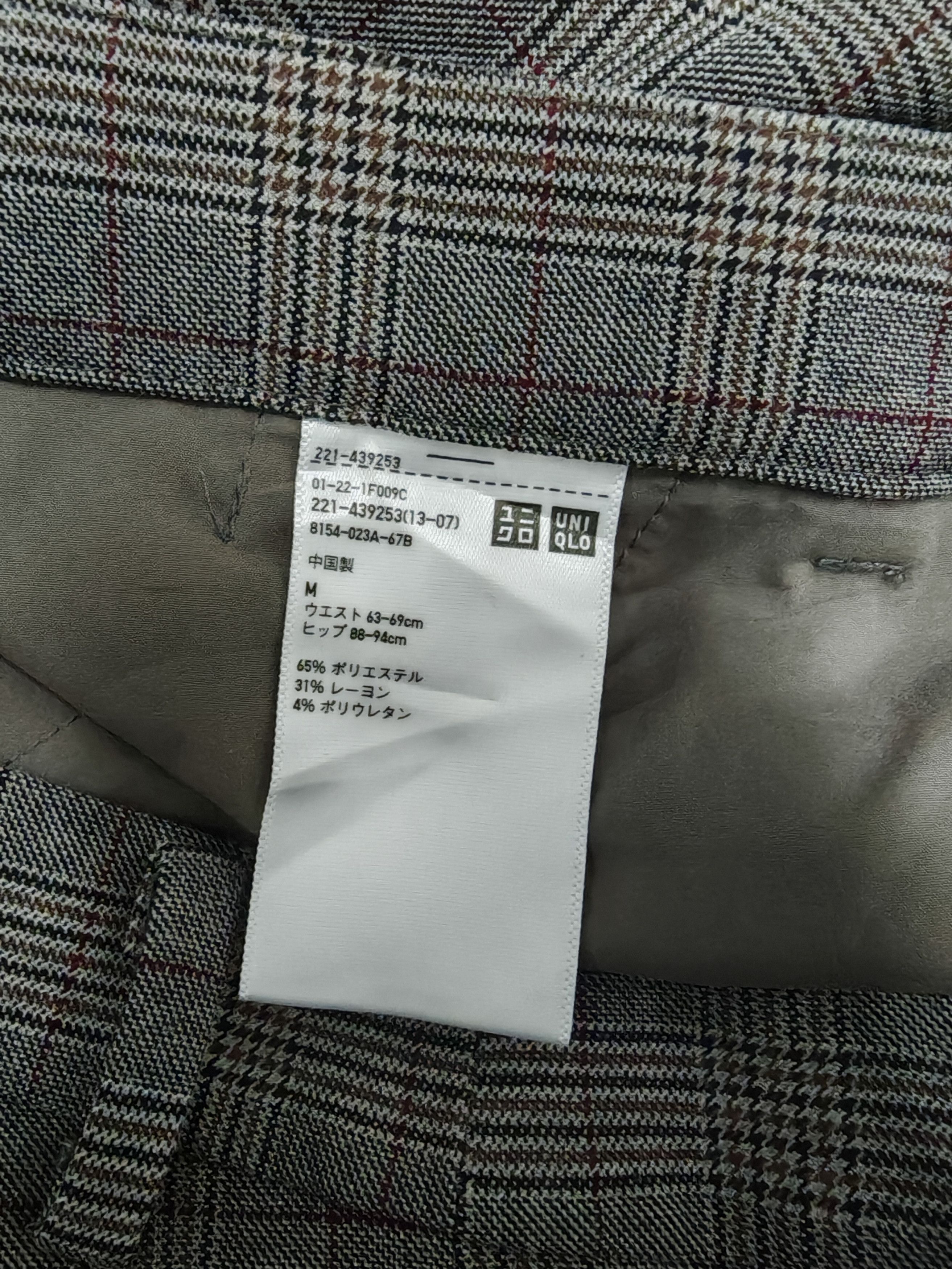 Uniqlo Uniqlo Square Design Slack Pants Size US 27 - 2 Thumbnail