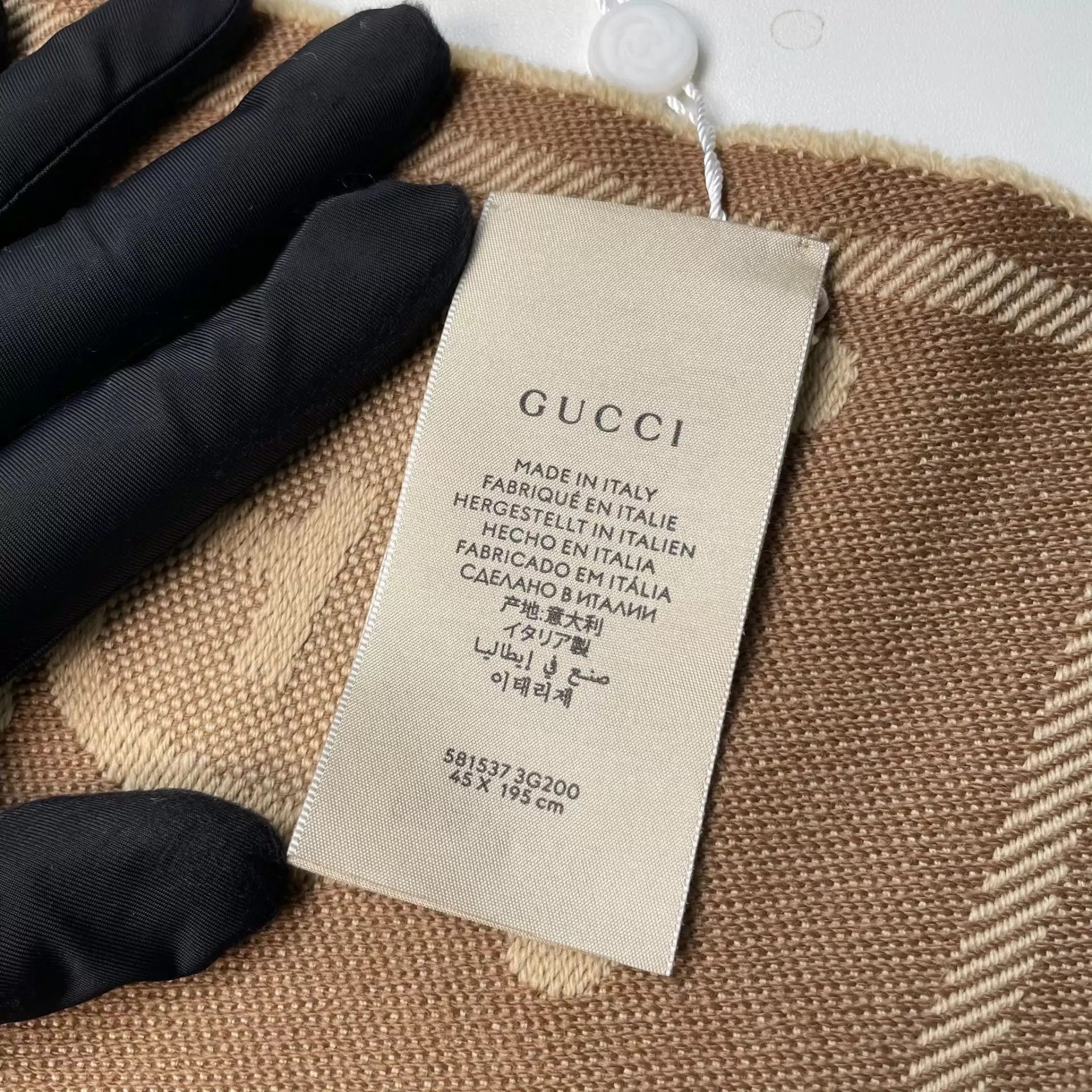 Gucci Gucci GG Monogram Wool Double Face Scarf Brown NWT 45x195 Size ONE SIZE - 5 Thumbnail