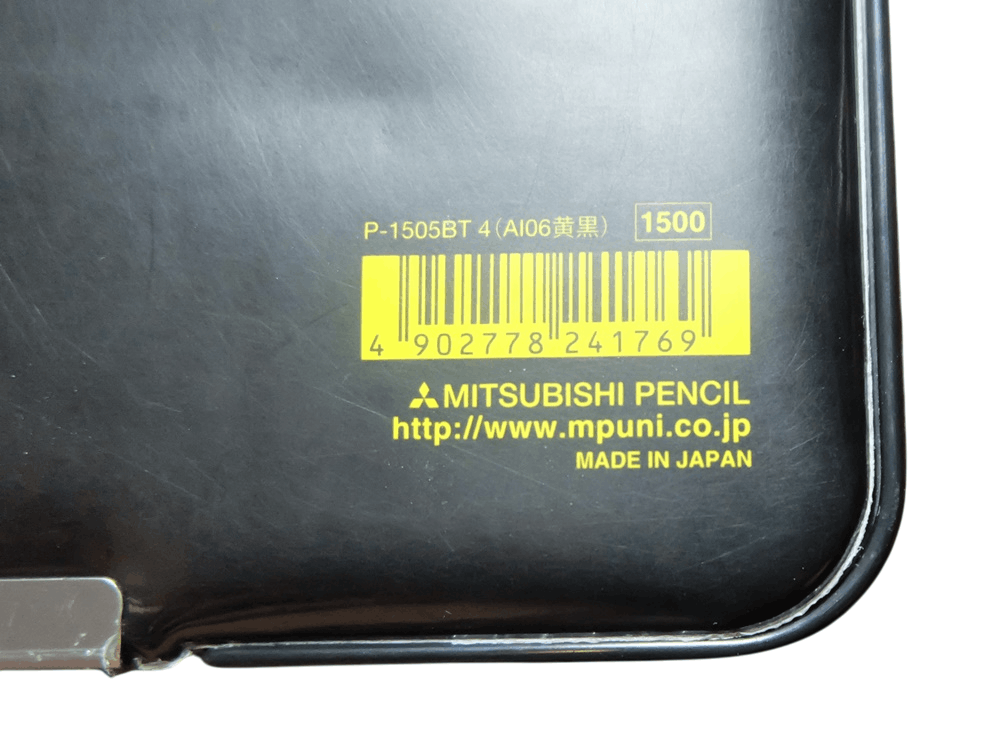Adidas Adidas Pencil Case Size ONE SIZE - 6 Thumbnail