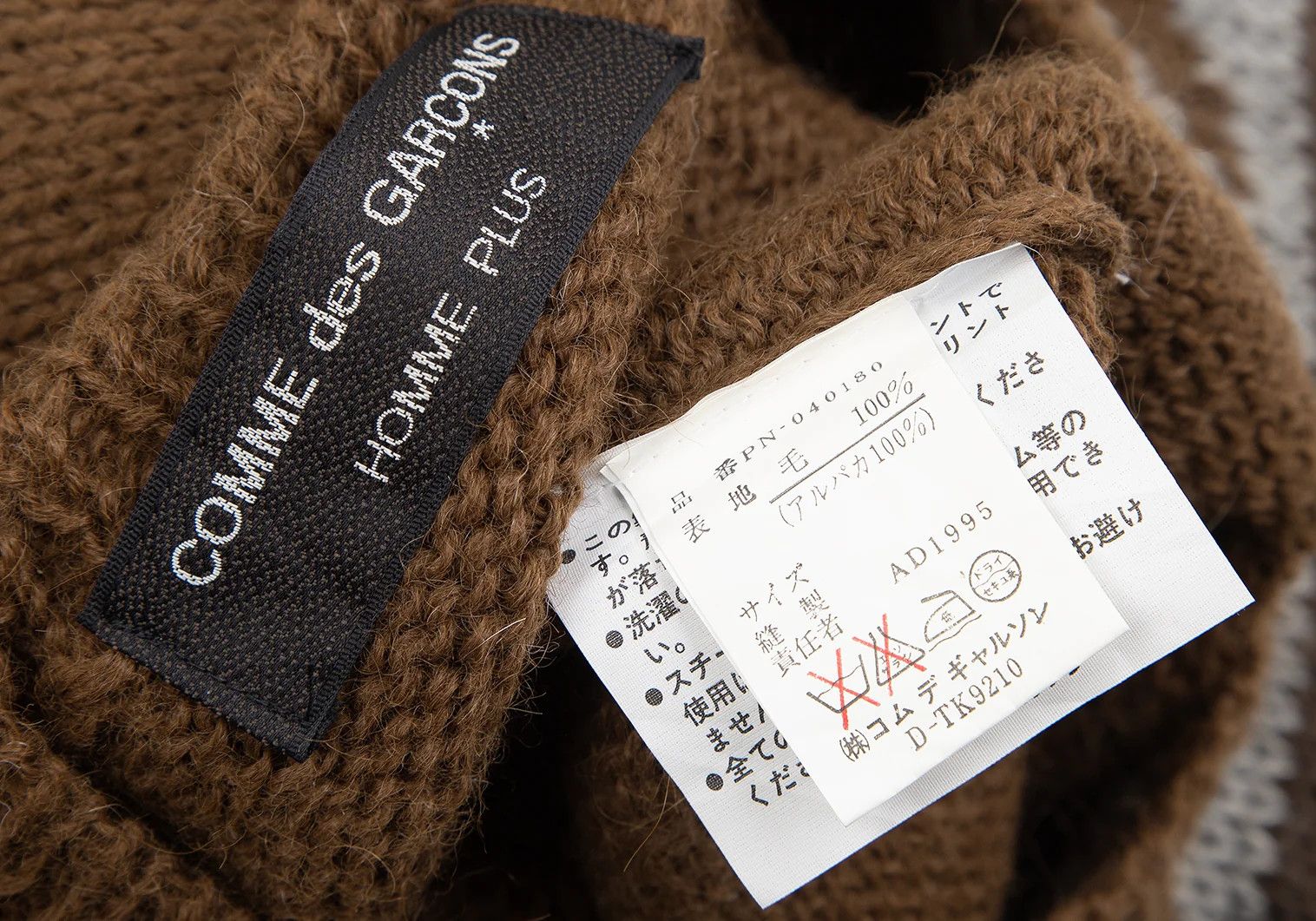 Comme des Garcons Homme Plus Sleep Number Print Wool Knit Sweater in Brown Size M Size US M / EU 48-50 / 2 - 13 Thumbnail
