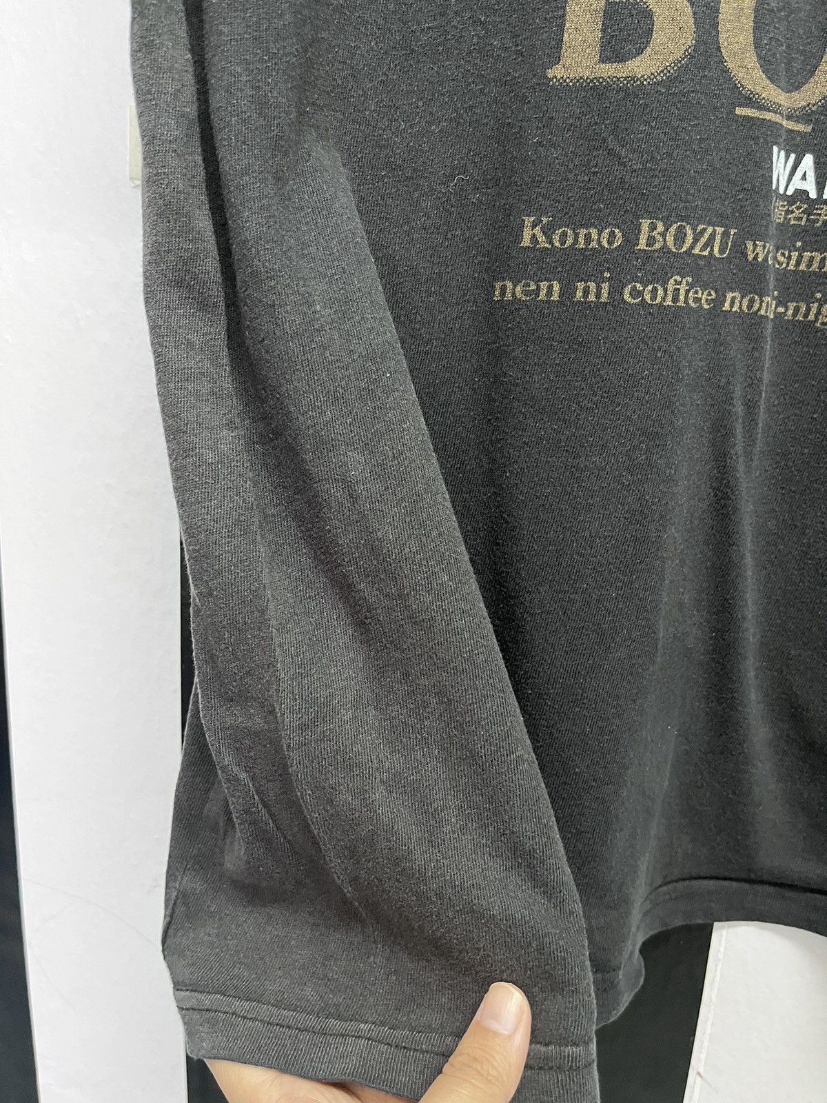 Japanese Brand Bozu tshirt black Size US XL / EU 56 / 4 - 6 Thumbnail