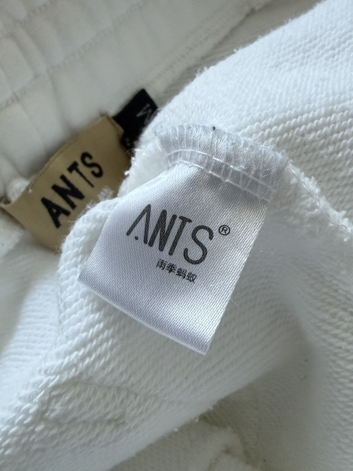 non Cozy White Jogger Pants ANTS Size 30" / US 8 / IT 44 - 9 Thumbnail