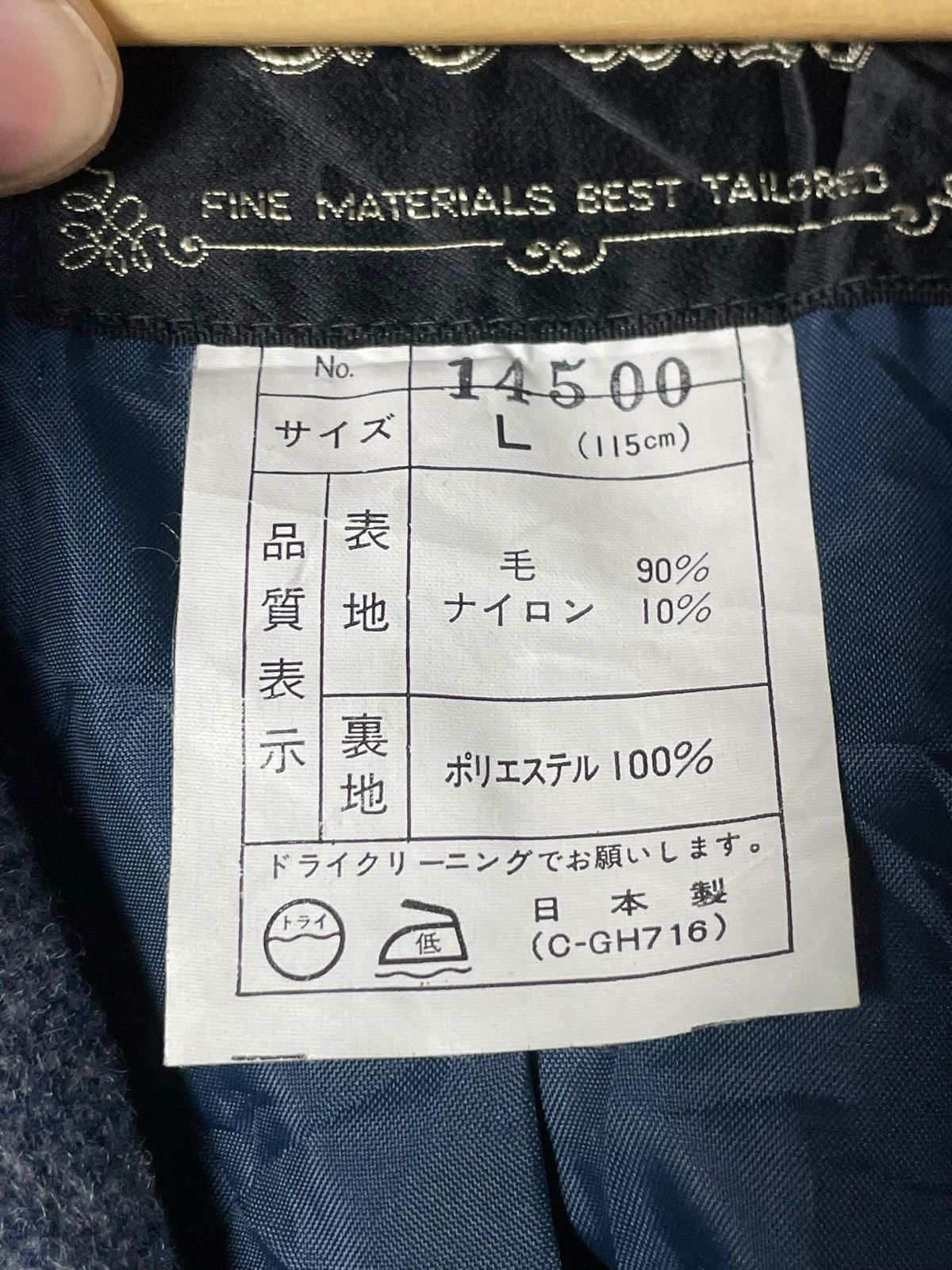 Designer × Japanese Brand × Vintage VTG 70’s Japanese Brand Men’s Holy Gown Wicked Plus (5) Size US L / EU 52-54 / 3 - 11 Thumbnail