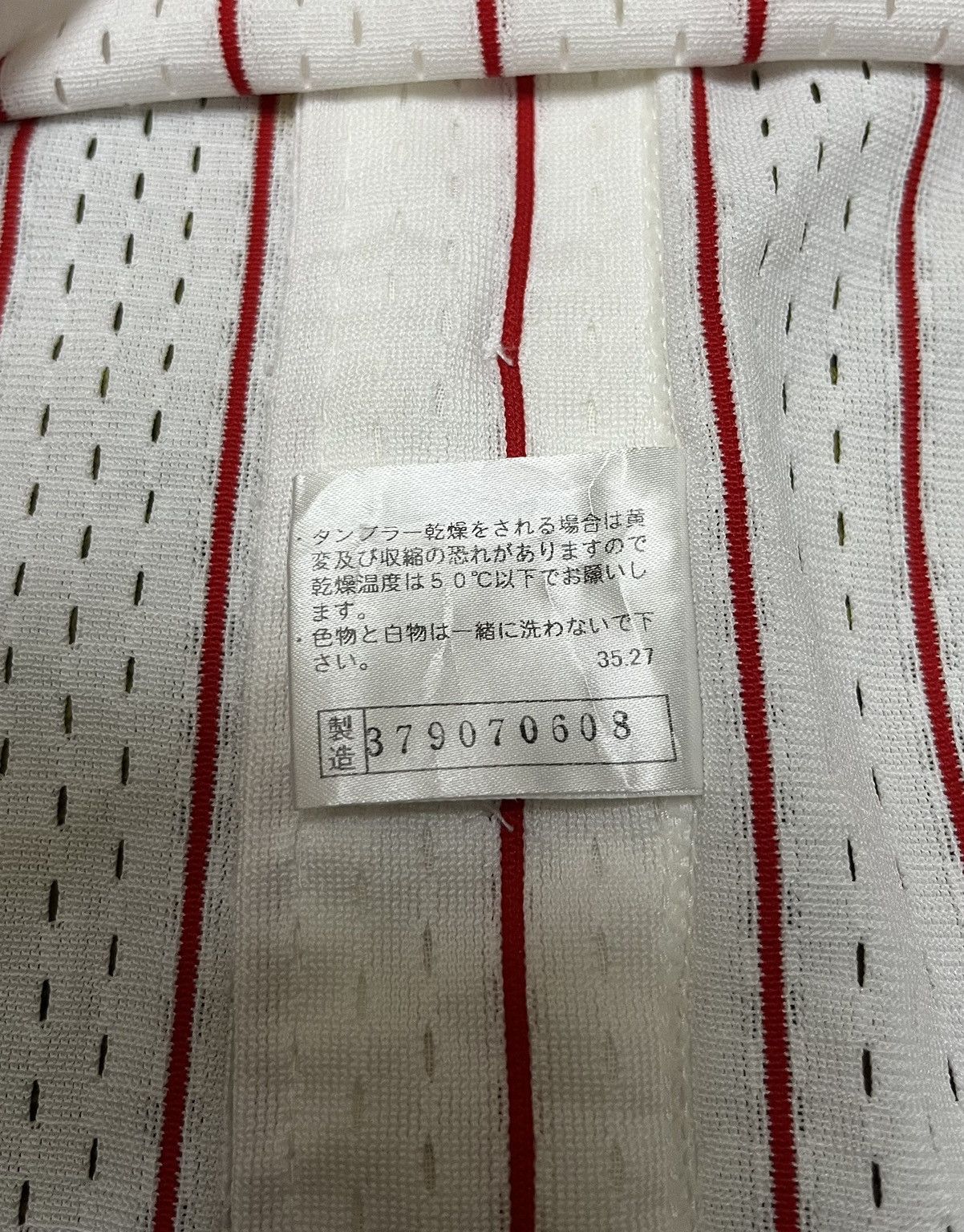 Mizuno Mizuno Toyo Hiroshima Carp Baseball Jersey Size US M / EU 48-50 / 2 - 8 Thumbnail
