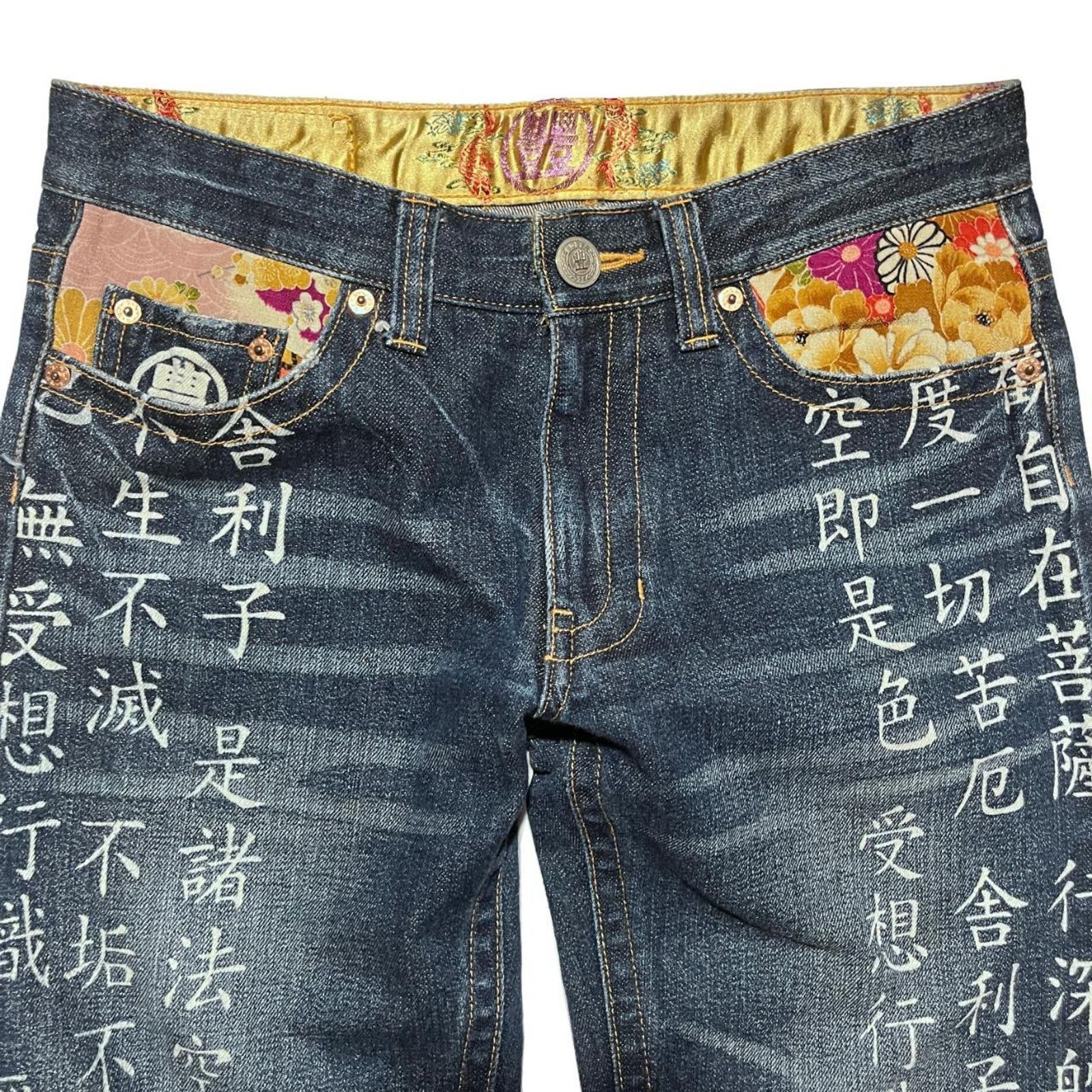 Other Very rare japanese label 00s | Grailed