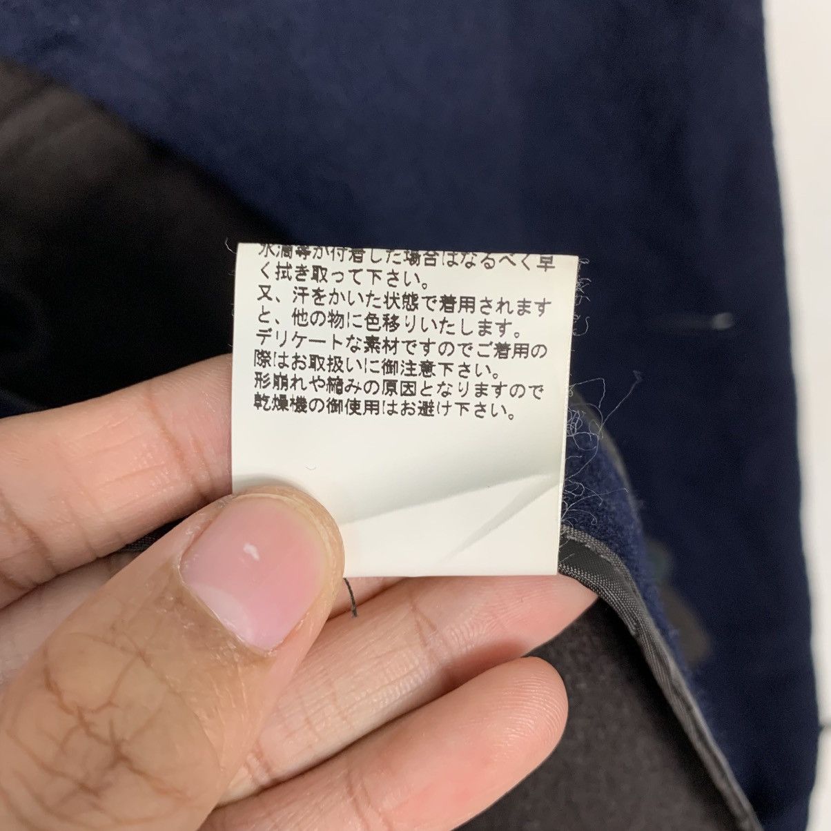 ABAHOUSE Japanese Brand Abahouse Wool Coat Size US M / EU 48-50 / 2 - 19 Thumbnail