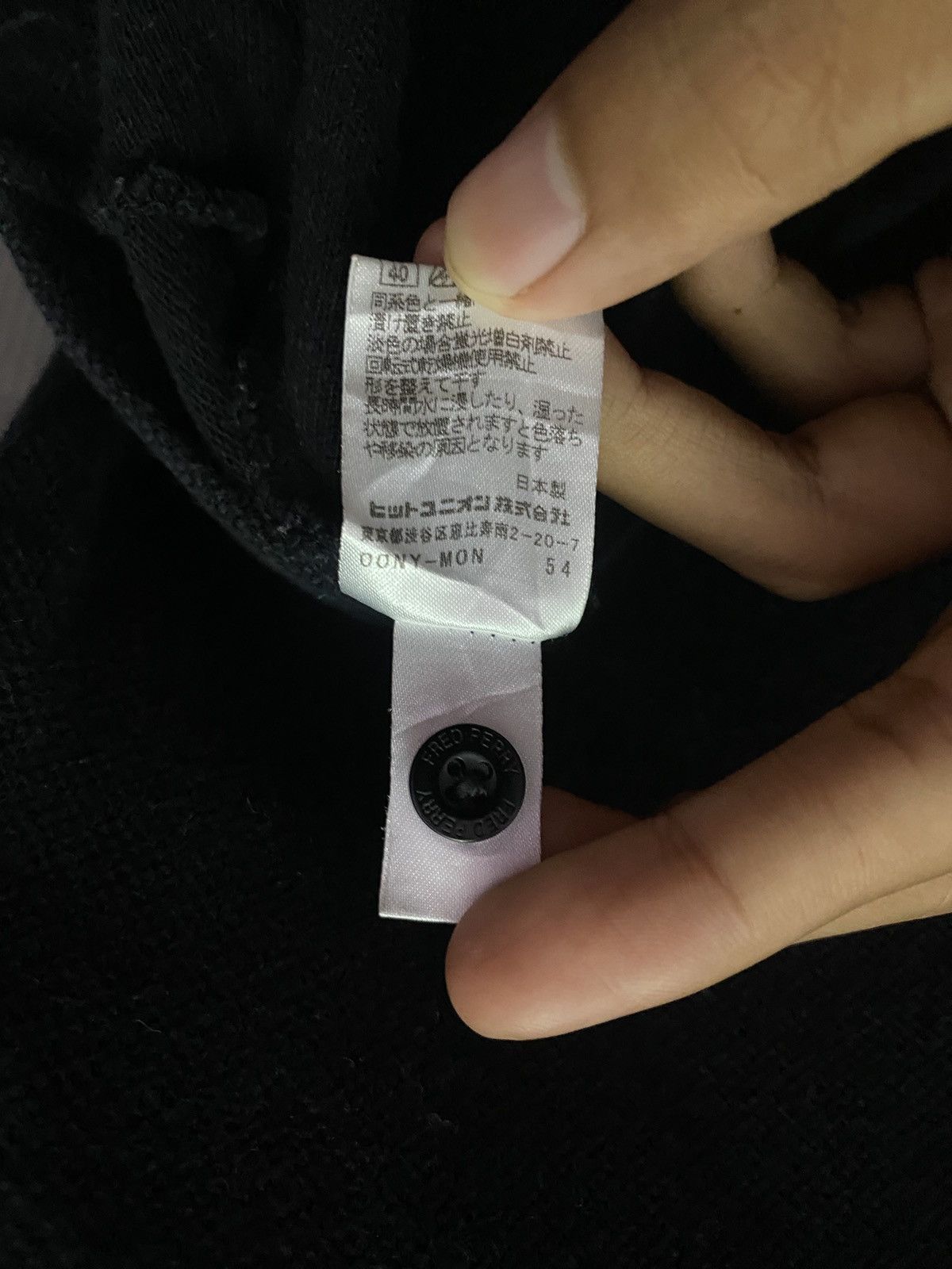 Fred Perry 🇯🇵 Fred Perry Polo T-Shirt Made in Japan Size US M / EU 48-50 / 2 - 7 Thumbnail