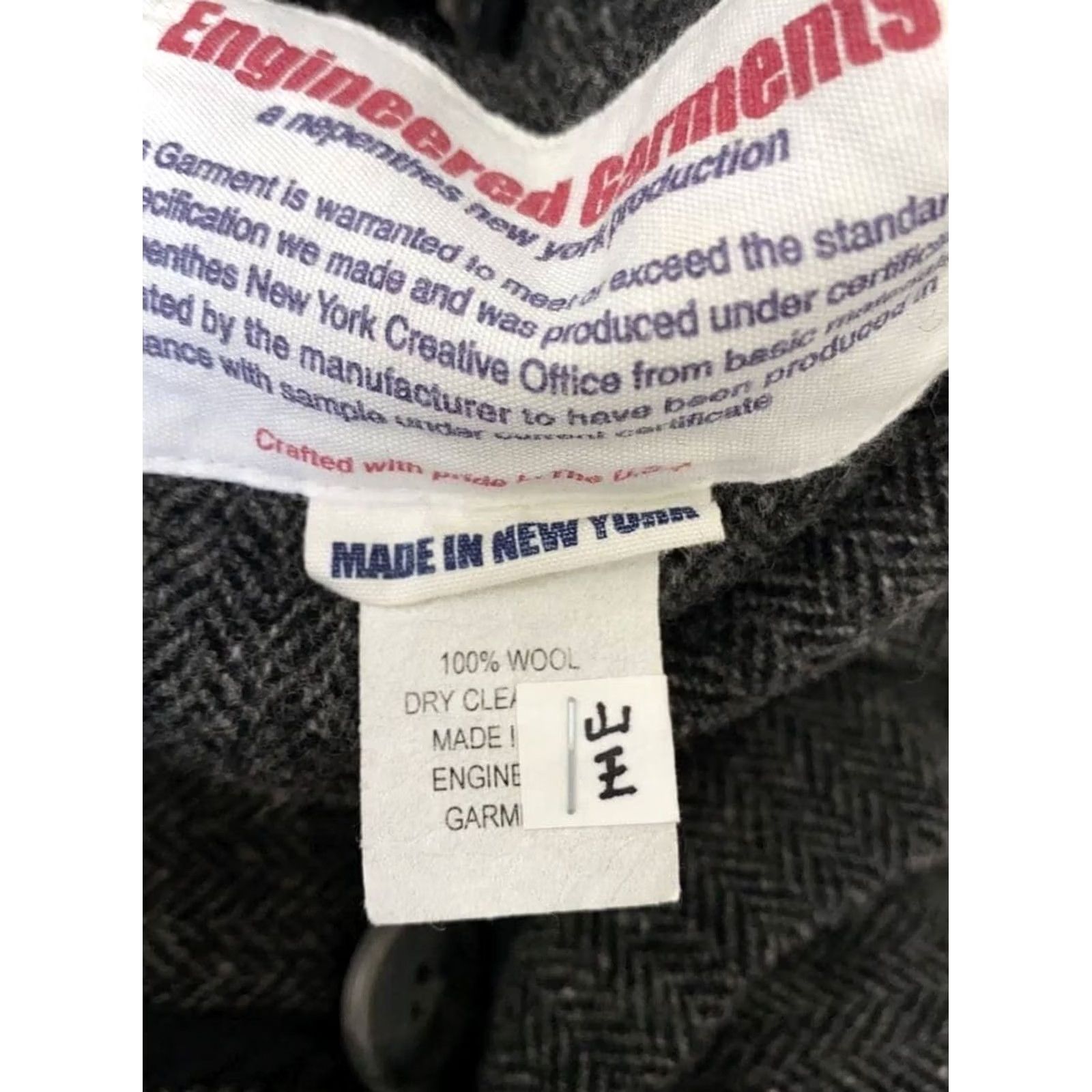 Engineered Garments Engineered Garments Coat Men's Herringbone Tweed Wool Gray Long Overcoat Size M Size US M / EU 48-50 / 2 - 4 Thumbnail