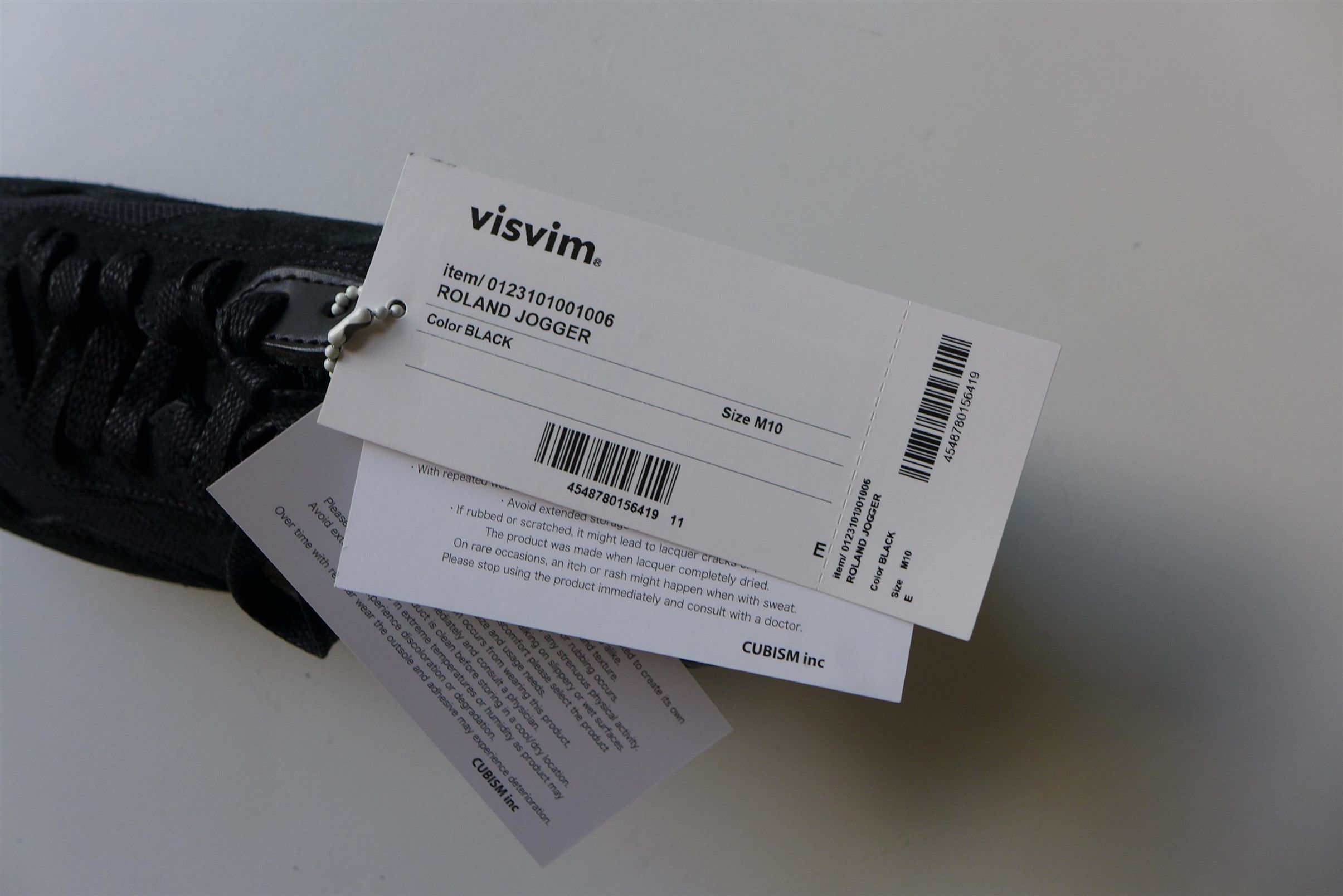 Visvim Visvim Roland Jogger Sneakers - Black Suede Size US 10 / EU 43 - 15 Thumbnail