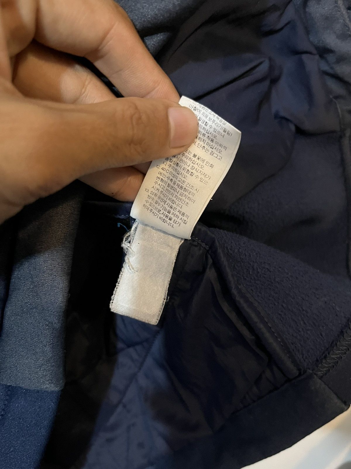 The North Face TNF The North Face PyeongChang 2018 Size US XXL / EU 58 / 5 - 7 Thumbnail