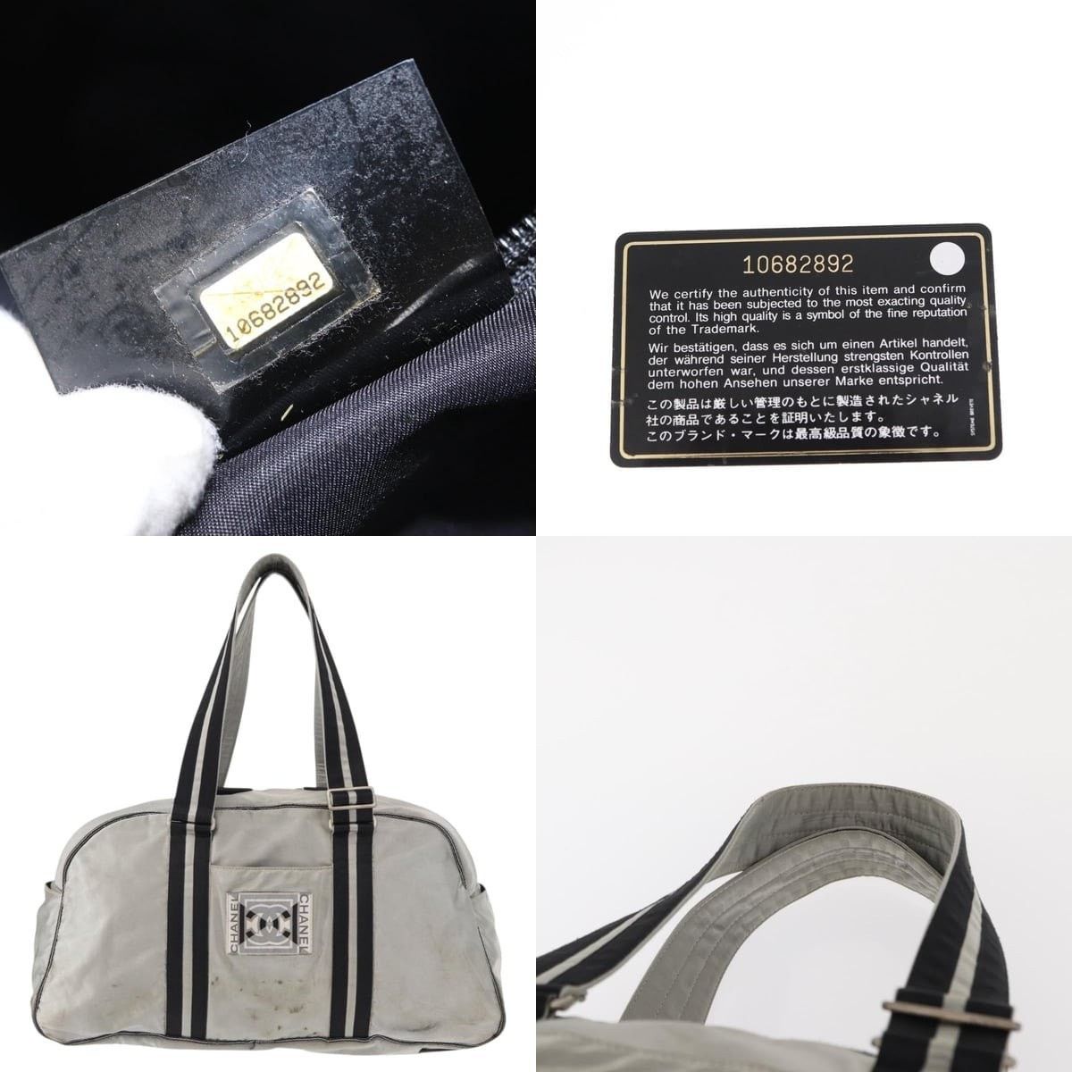 Chanel Chanel Boston Bag Size ONE SIZE - 5 Thumbnail