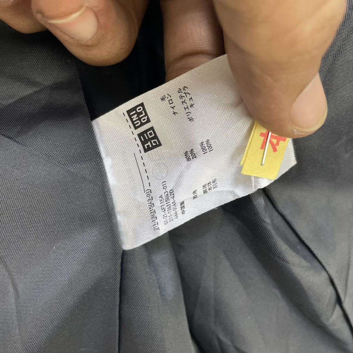 Japanese Brand Italian Designer Ines De La Fressange Herringbone Jacket Size M / US 6-8 / IT 42-44 - 7 Thumbnail