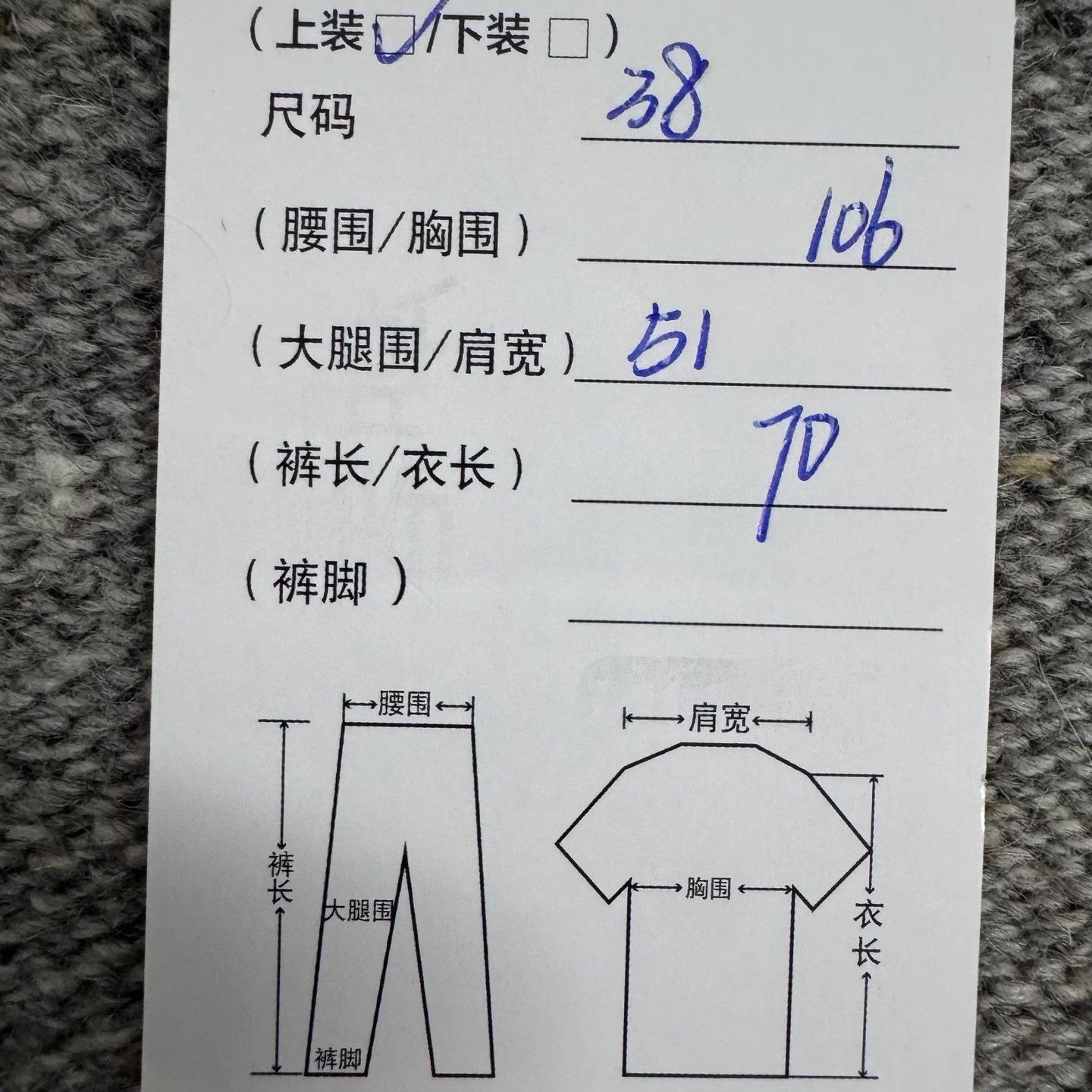 Thom Browne Thom Browne 4-stripe color blocked cardigan 38 Size XS / US 0-2 / IT 36-38 - 8 Thumbnail