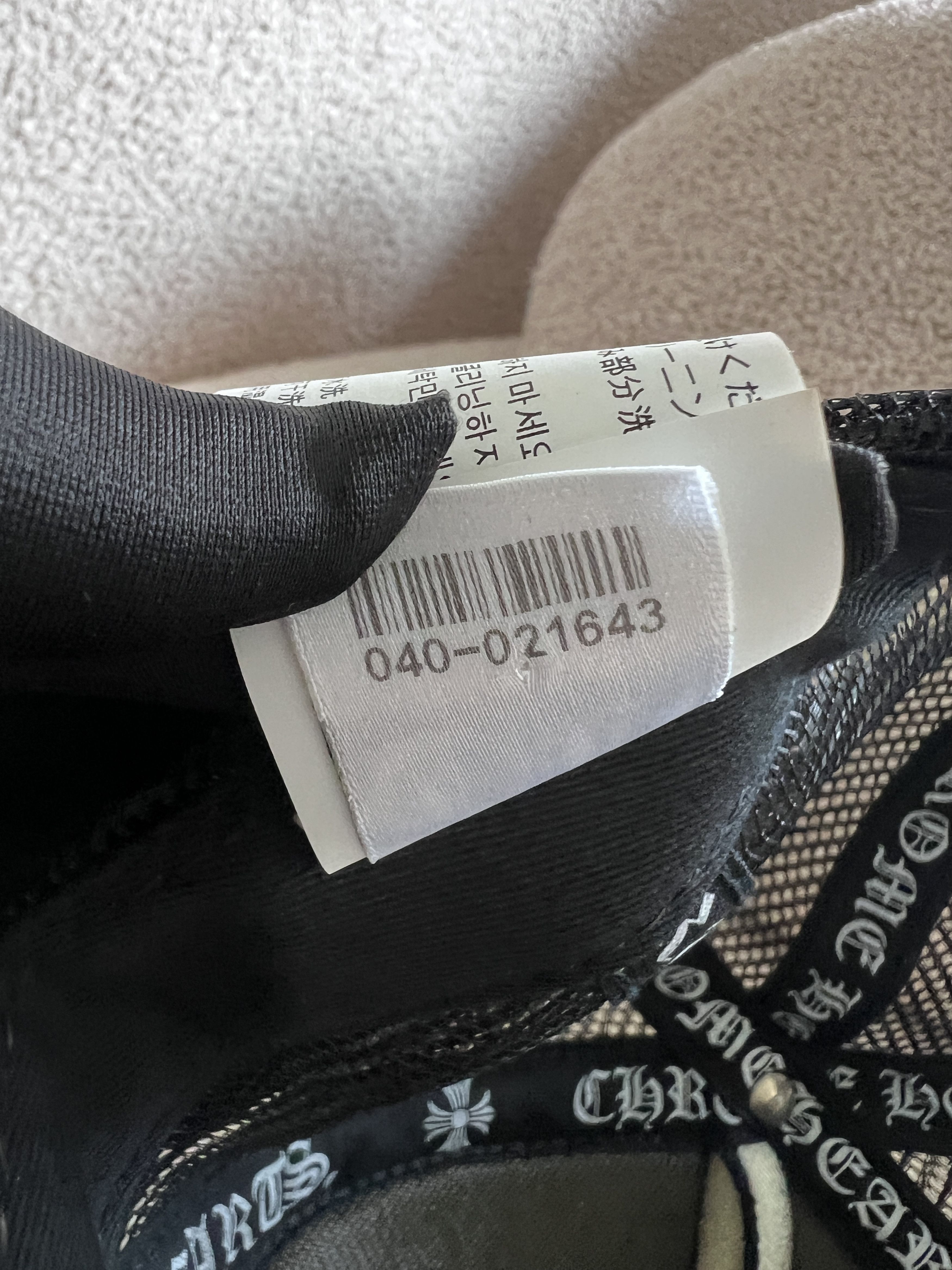 Chrome Hearts CHROME HEARTS FUCK Hollywood BlacK Trucker Hat Size ONE SIZE - 8 Thumbnail