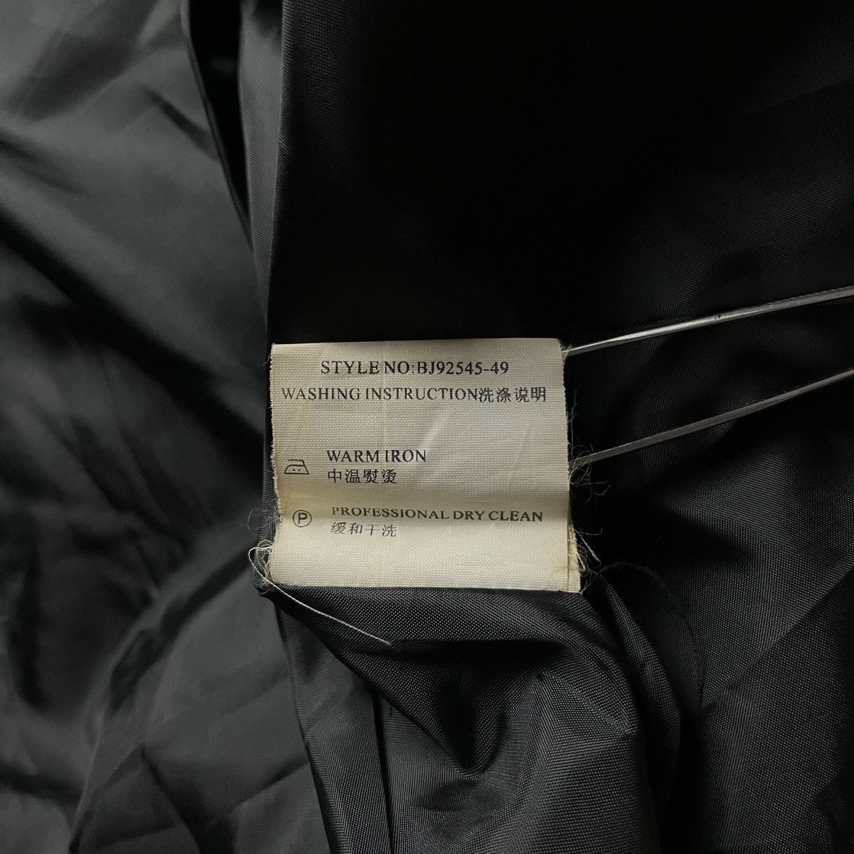 Balenciaga Balenciaga Puffer Jacket Size US L / EU 52-54 / 3 - 16 Thumbnail