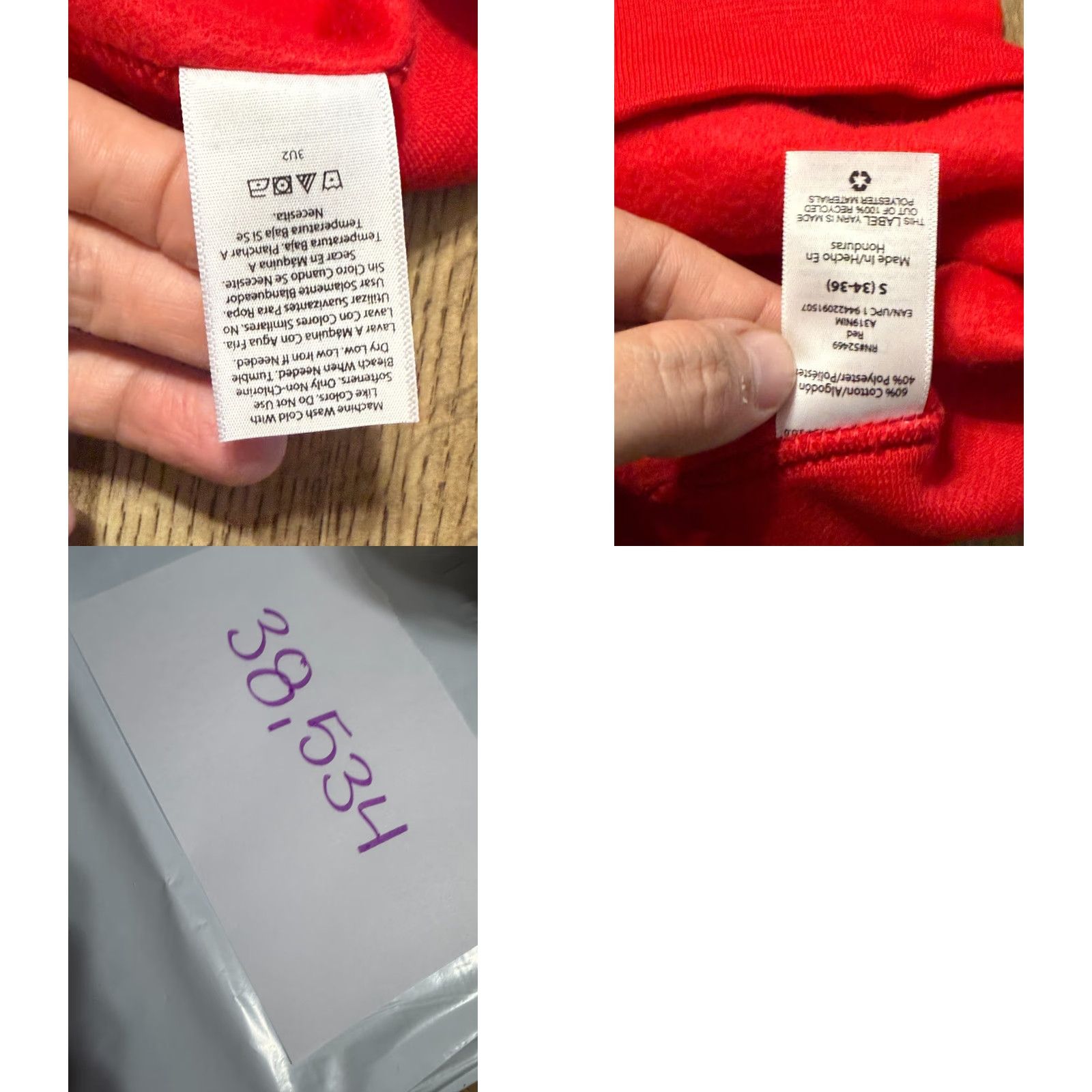 Athletic Works **Men's Red Athletic Works Pullover Sweater Size Small** User: Men's Red Athletic Works Pullover Sweater Size Small Size US S / EU 44-46 / 1 - 8 Thumbnail
