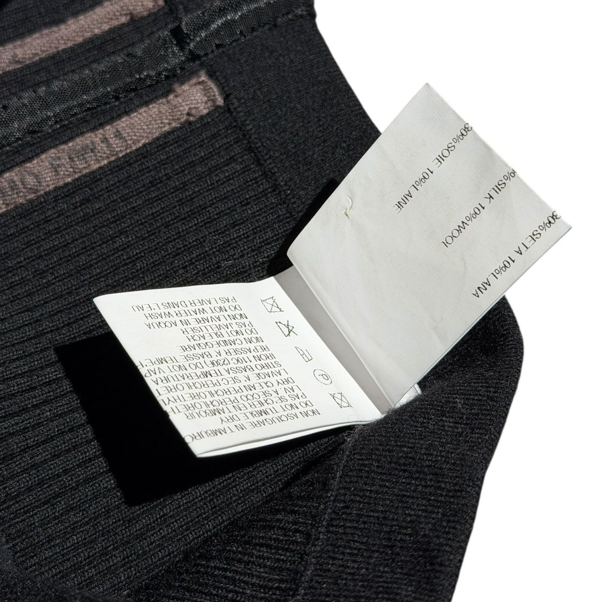 Rick Owens Velvet maxi mermaid skirt Size 30" / US 8 / IT 44 - 3 Thumbnail