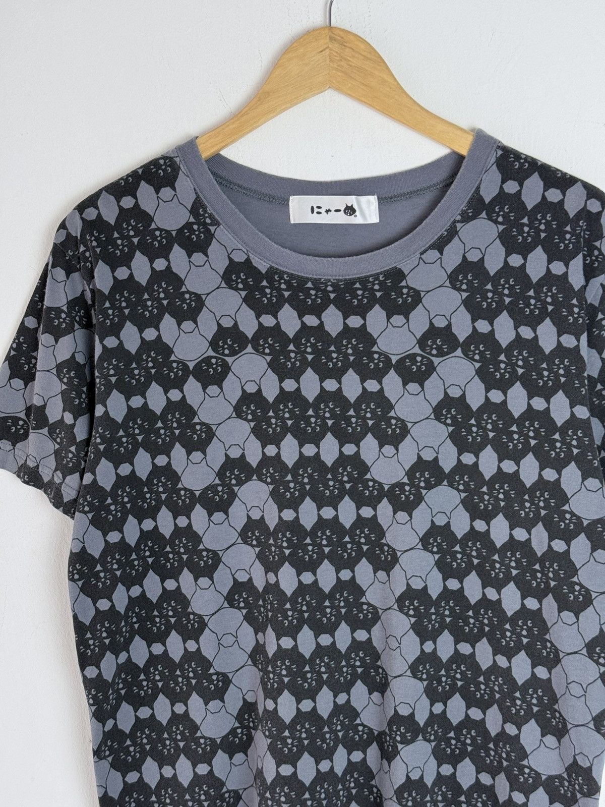 Ne-Net Ne-Net Fullprint Cat. Size US M / EU 48-50 / 2 - 4 Thumbnail