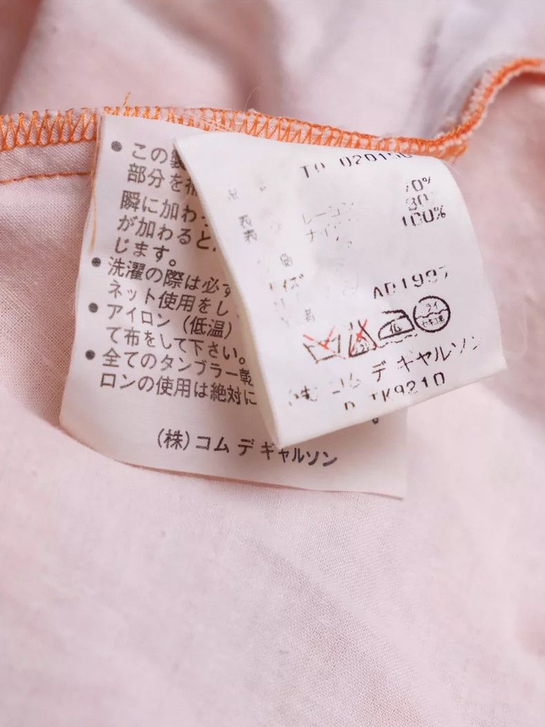 Comme des Garcons Comme Des Garcons Orange embroidered lace morphing dress Size S / US 4 / IT 40 - 9 Thumbnail