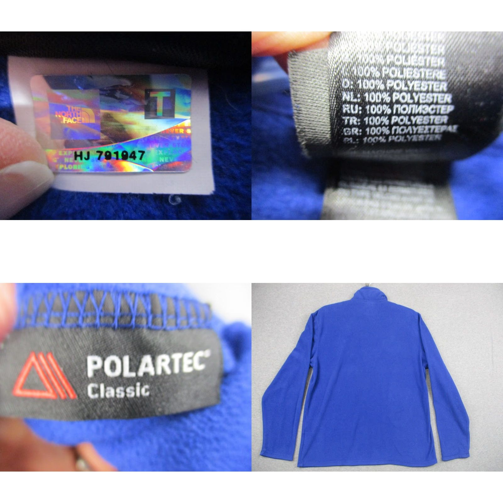 The North Face The North Face Polartec Sweater Mens Medium Blue Glacier 1/4 Zip Fleece Jacket Size US M / EU 48-50 / 2 - 8 Thumbnail