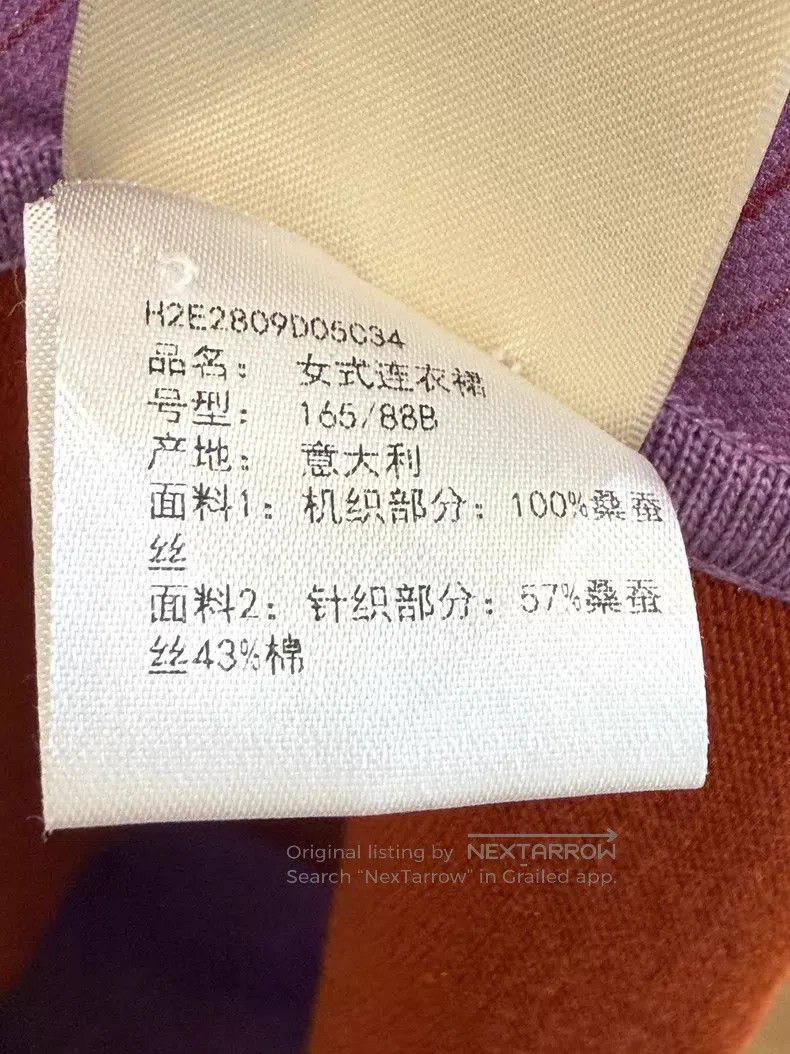 Hermes Hermes Orange and Pink Colorblock Women's Dress Size XXS / US 00 / IT 34 - 6 Thumbnail