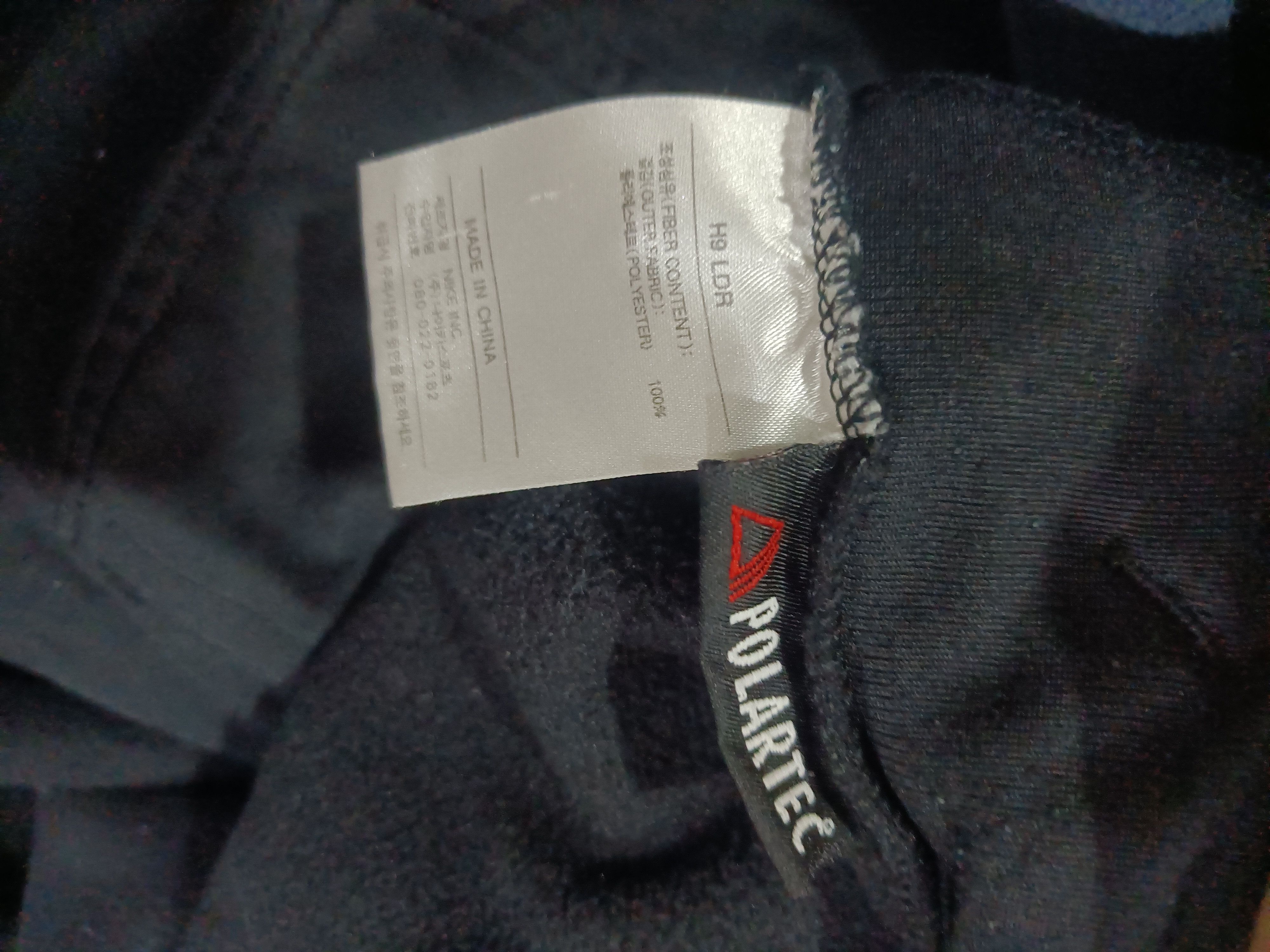 Nike ACG nike acg polartec fleece jacket Size US L / EU 52-54 / 3 - 8 Thumbnail