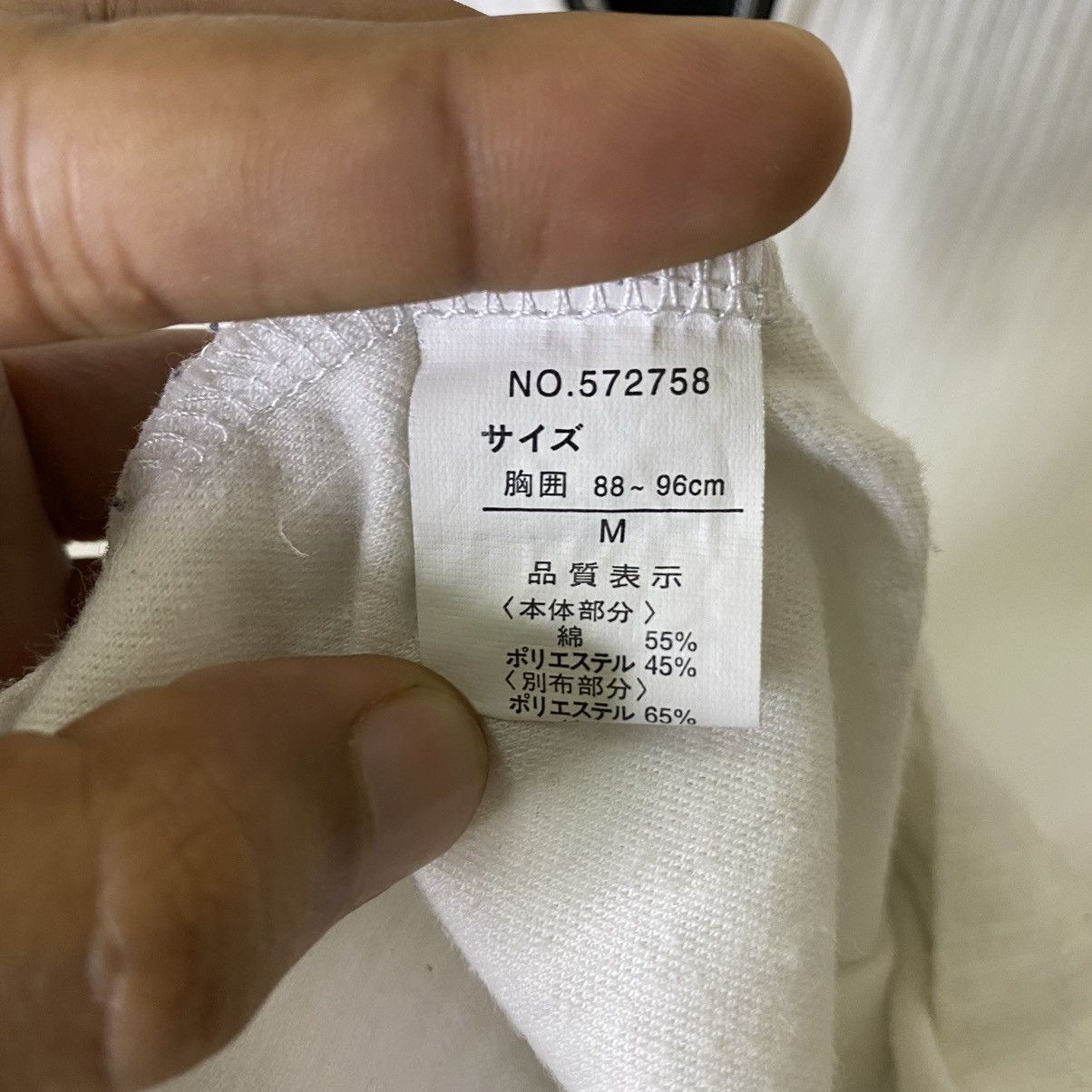 If Six Was Nine × Japanese Brand × semanticdesign Semantic Design Half Zipper Double Chest With Hoodie L/S Tee Size US M / EU 48-50 / 2 - 4 Thumbnail